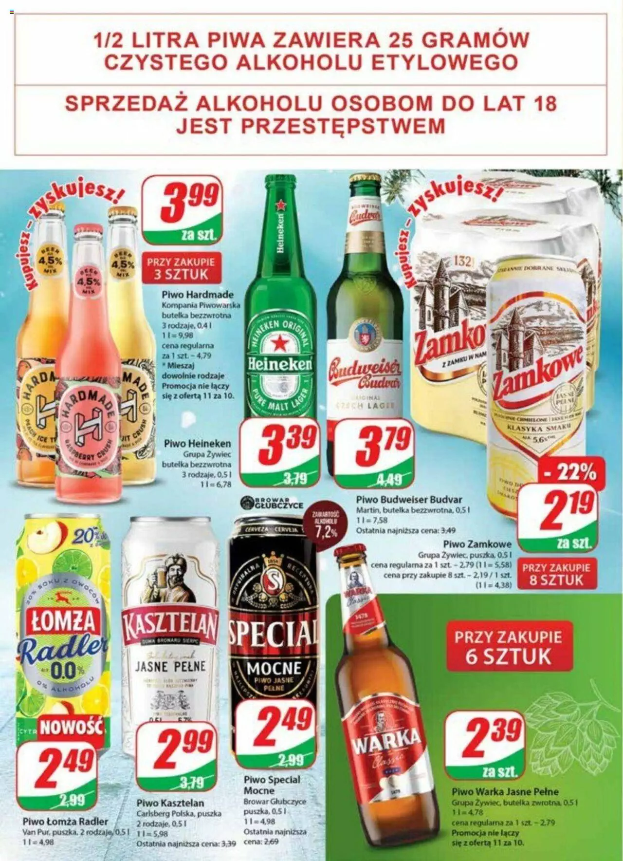 Dino gazetka ważna od 25.01.2023 do 31.01.2023 strona 16