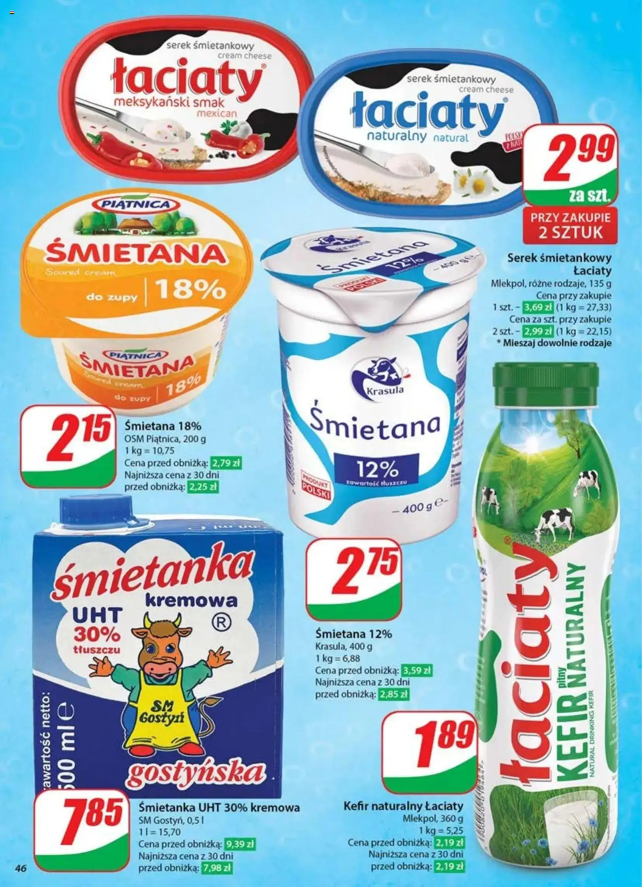 Dino gazetka ważna od 26.02.2025 do 04.03.2025 strona 46