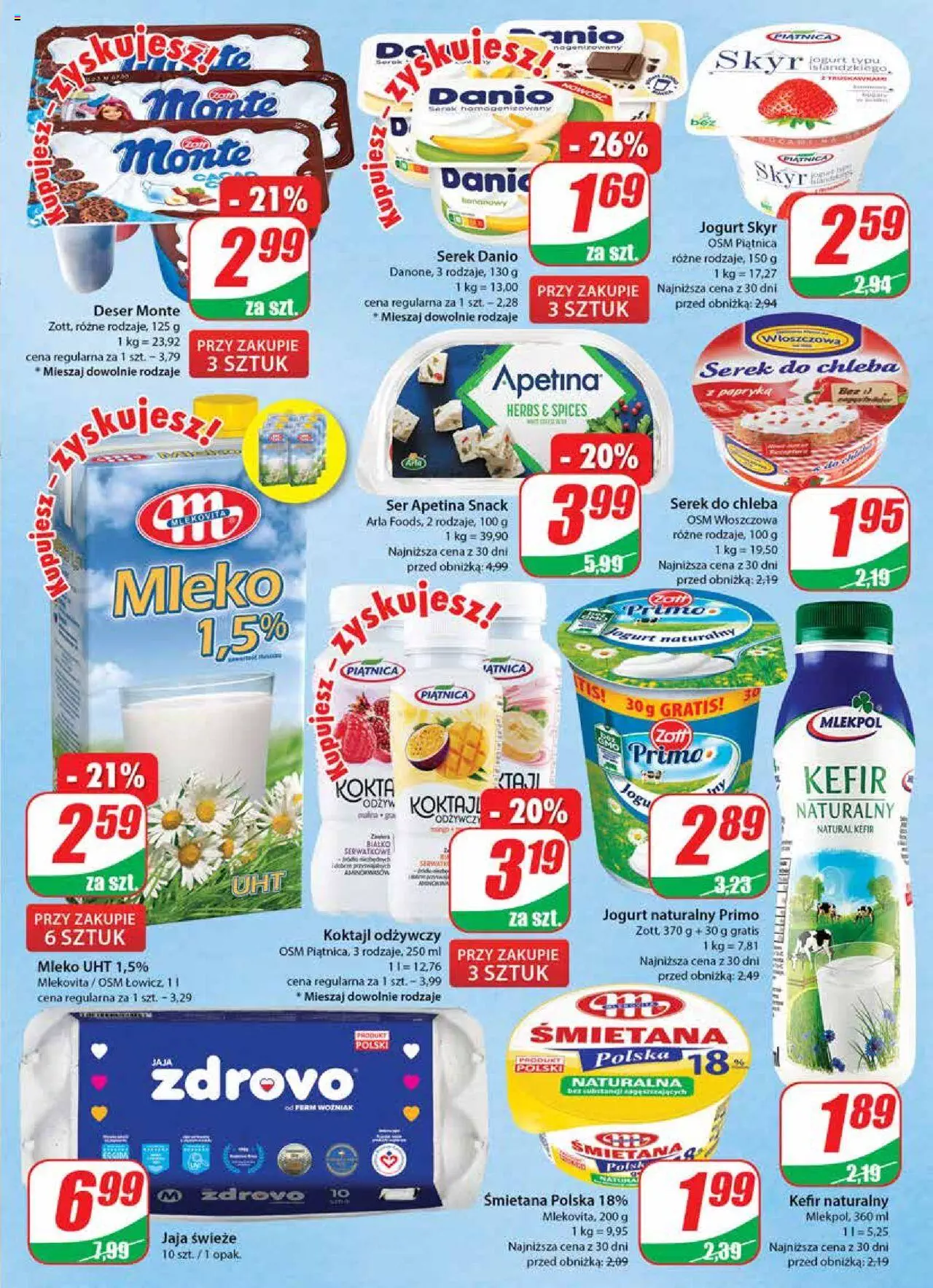 Dino gazetka ważna od 26.07.2023 do 01.08.2023 strona 12