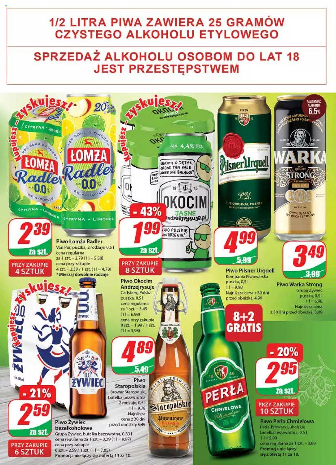 Dino gazetka ważna od 26.07.2023 do 01.08.2023 strona 15