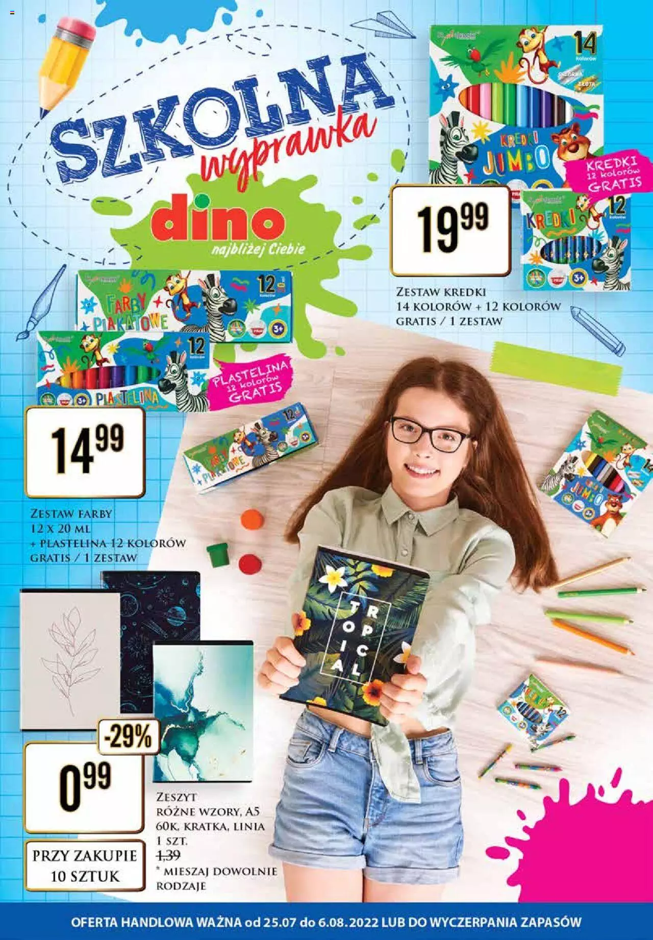Dino Szkolna wyprawka – katalog gazetka ważna od 25.07.2022 do  06.08.2022 strona 1
