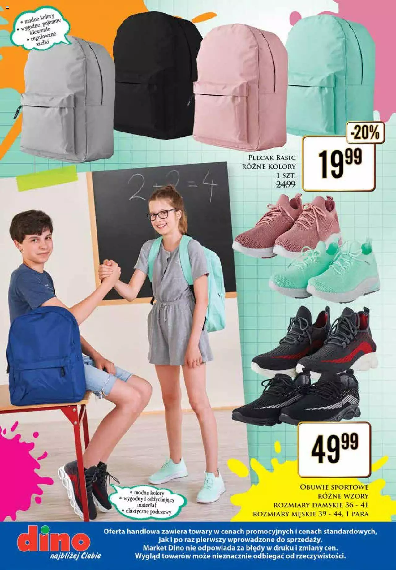 Dino Szkolna wyprawka – katalog gazetka ważna od 25.07.2022 do  06.08.2022 strona 12