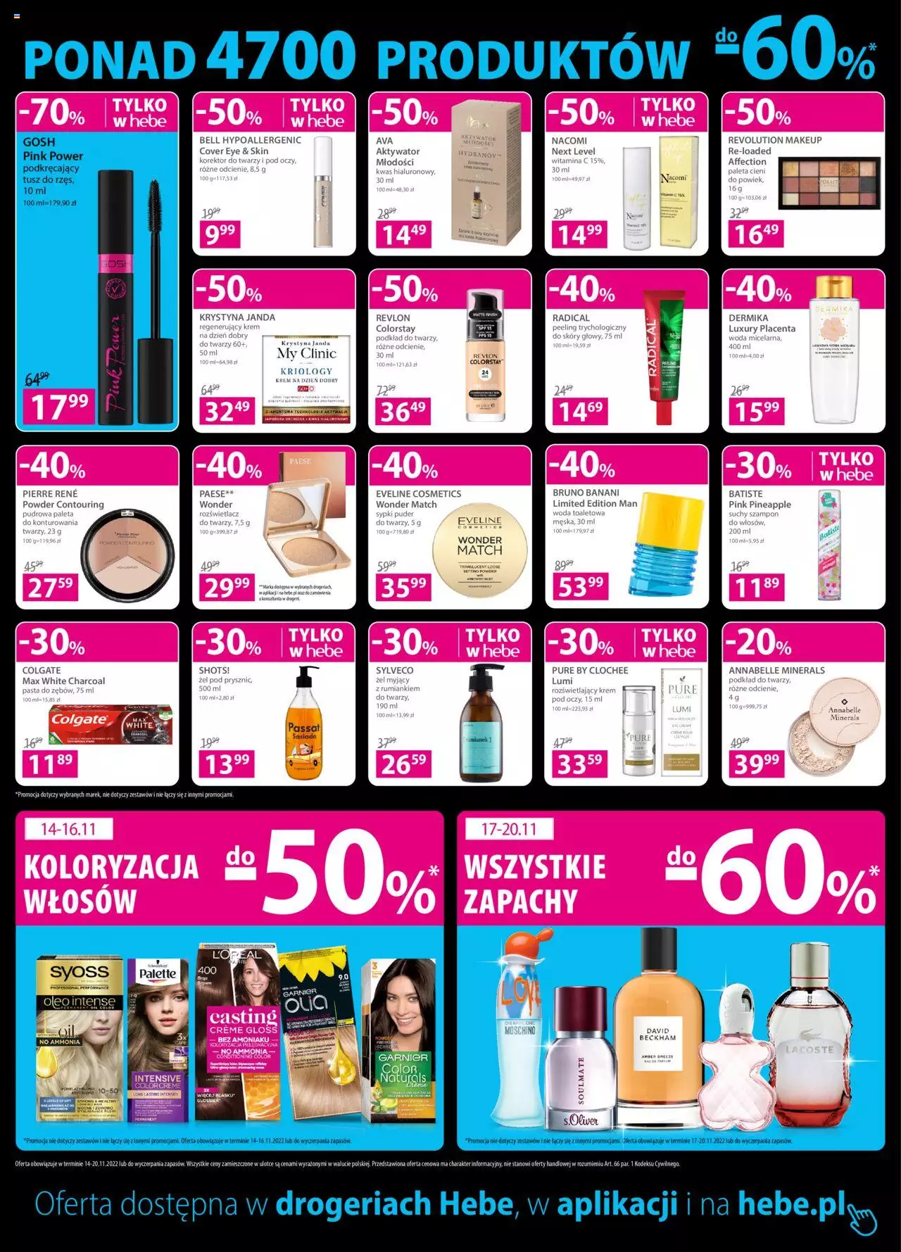 Hebe BLACK FRIDAY Gazetka ważna od  14.11.2022 do 20.11.2022 strona 2