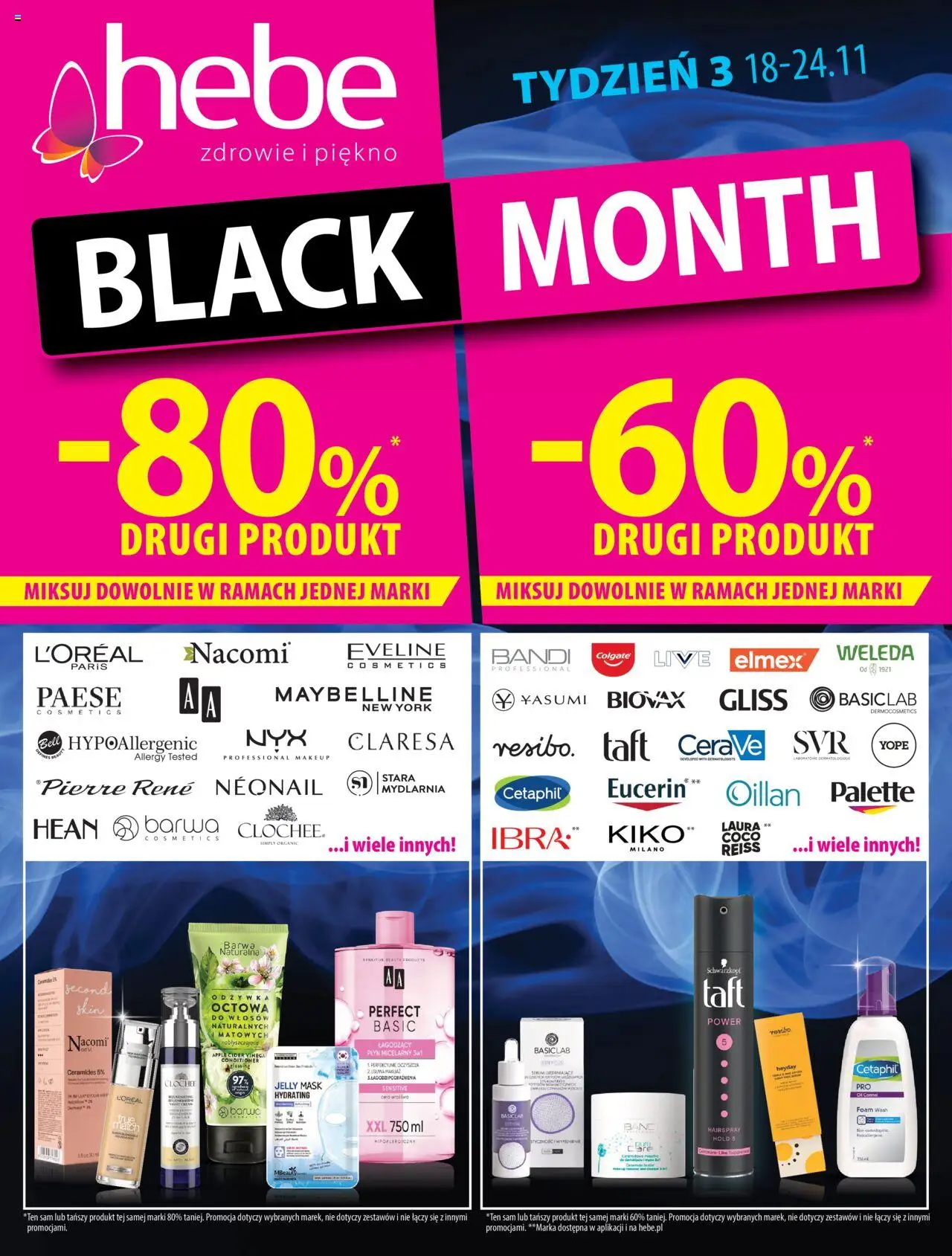 Hebe BLACK FRIDAY Gazetka ważna od 18.11.2024 do 24.11.2024 strona 1