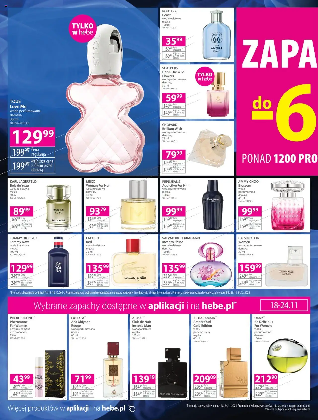 Hebe BLACK FRIDAY Gazetka ważna od 18.11.2024 do 24.11.2024 strona 2