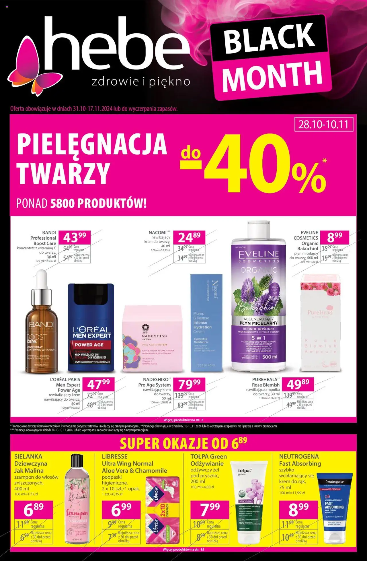 Hebe BLACK FRIDAY Gazetka ważna od 31.10.2024 do 17.11.2024 strona 1
