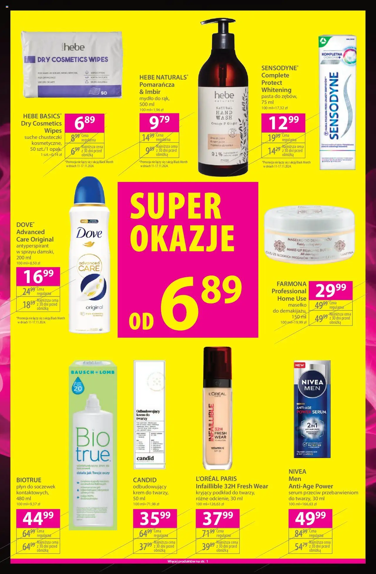 Hebe BLACK FRIDAY Gazetka ważna od 31.10.2024 do 17.11.2024 strona 11