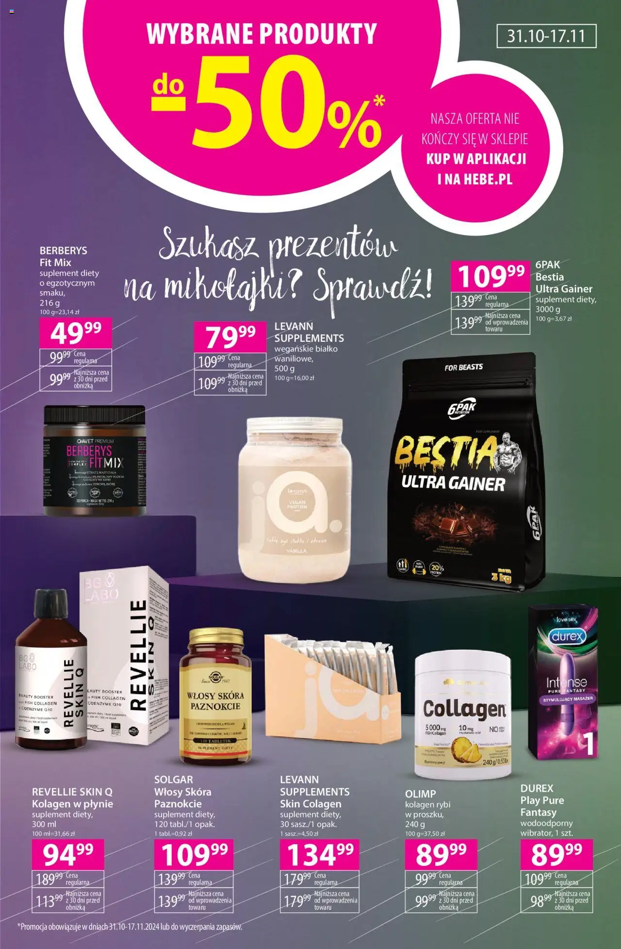 Hebe BLACK FRIDAY Gazetka ważna od 31.10.2024 do 17.11.2024 strona 13