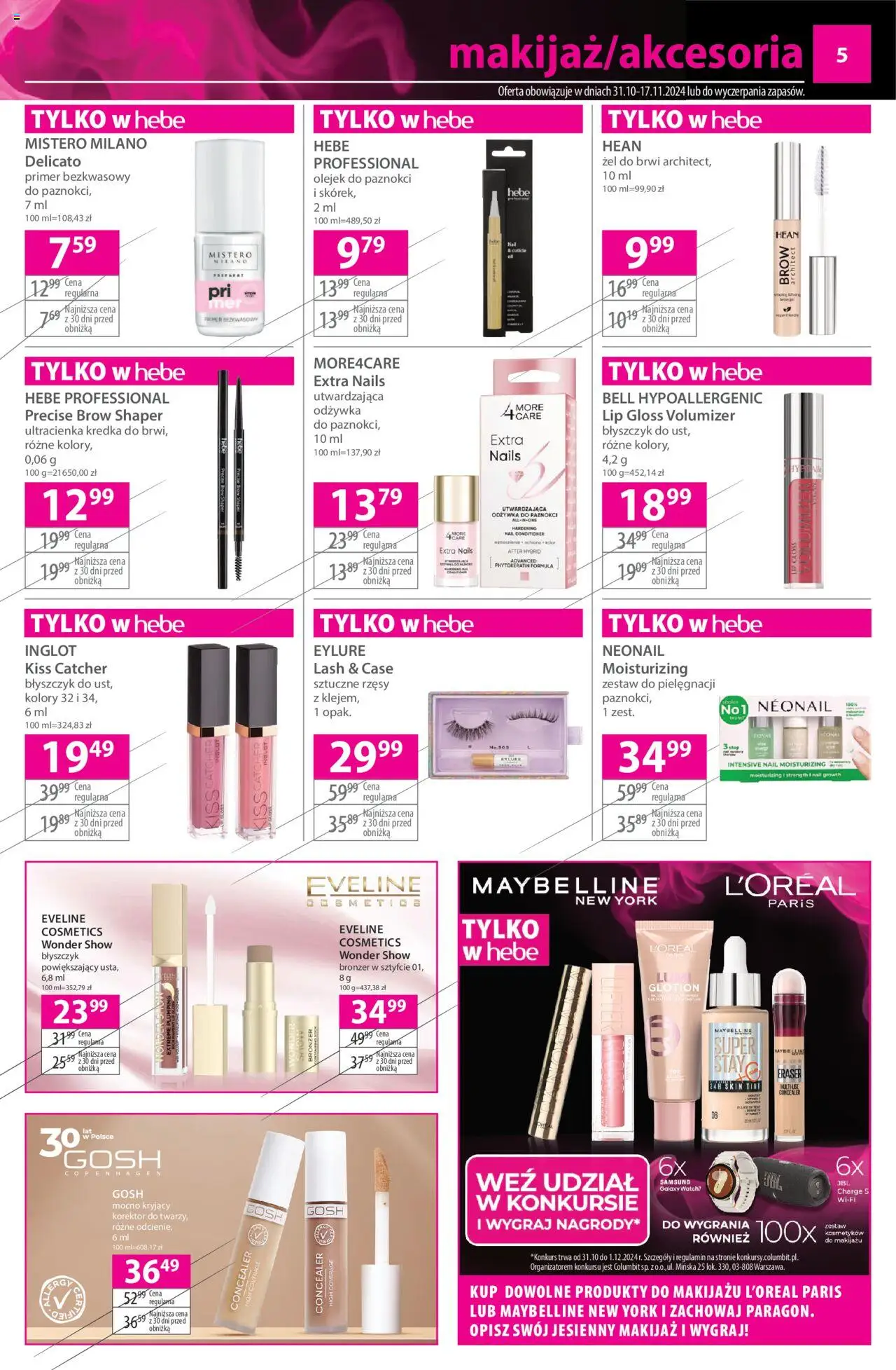 Hebe BLACK FRIDAY Gazetka ważna od 31.10.2024 do 17.11.2024 strona 4