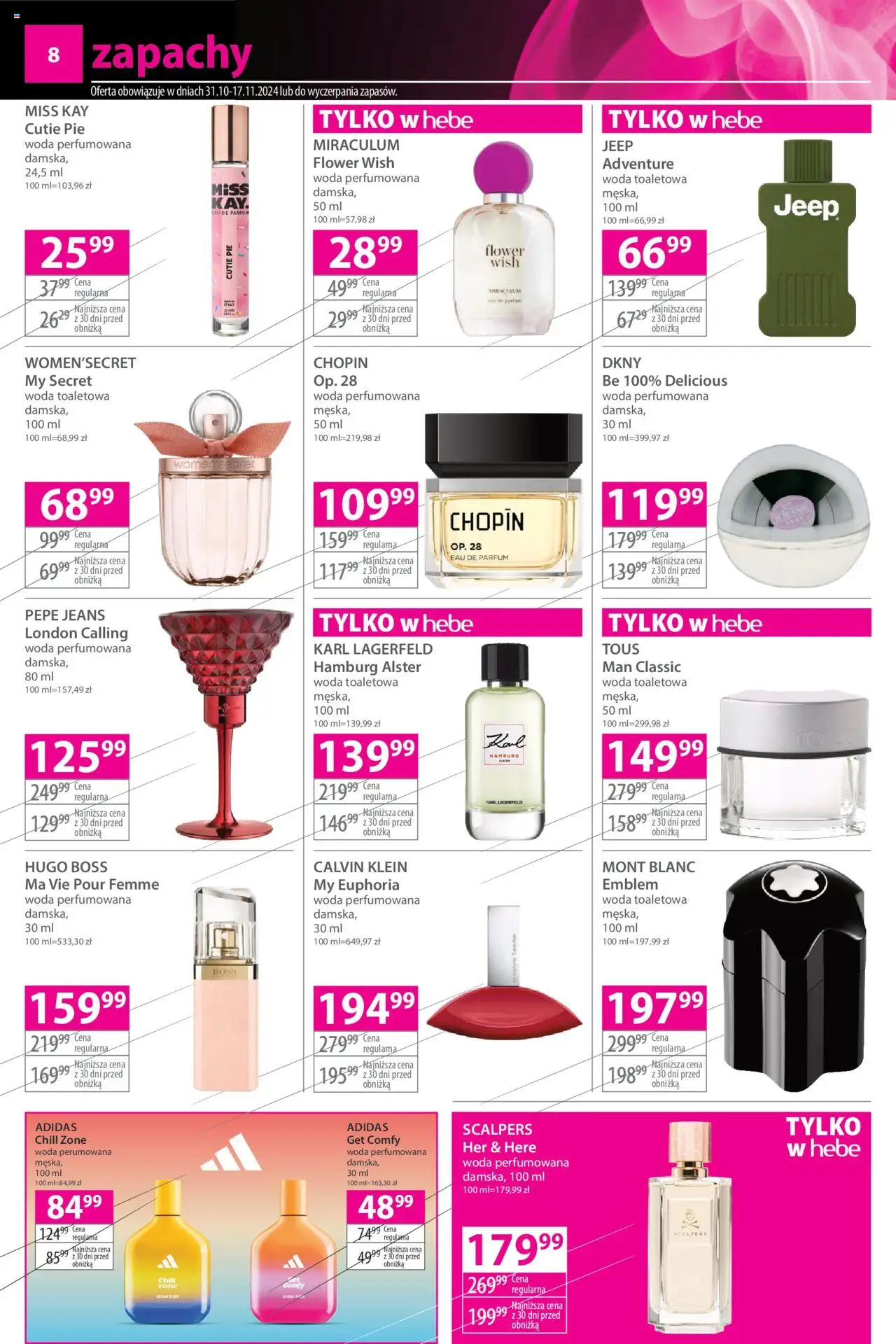 Hebe BLACK FRIDAY Gazetka ważna od 31.10.2024 do 17.11.2024 strona 7