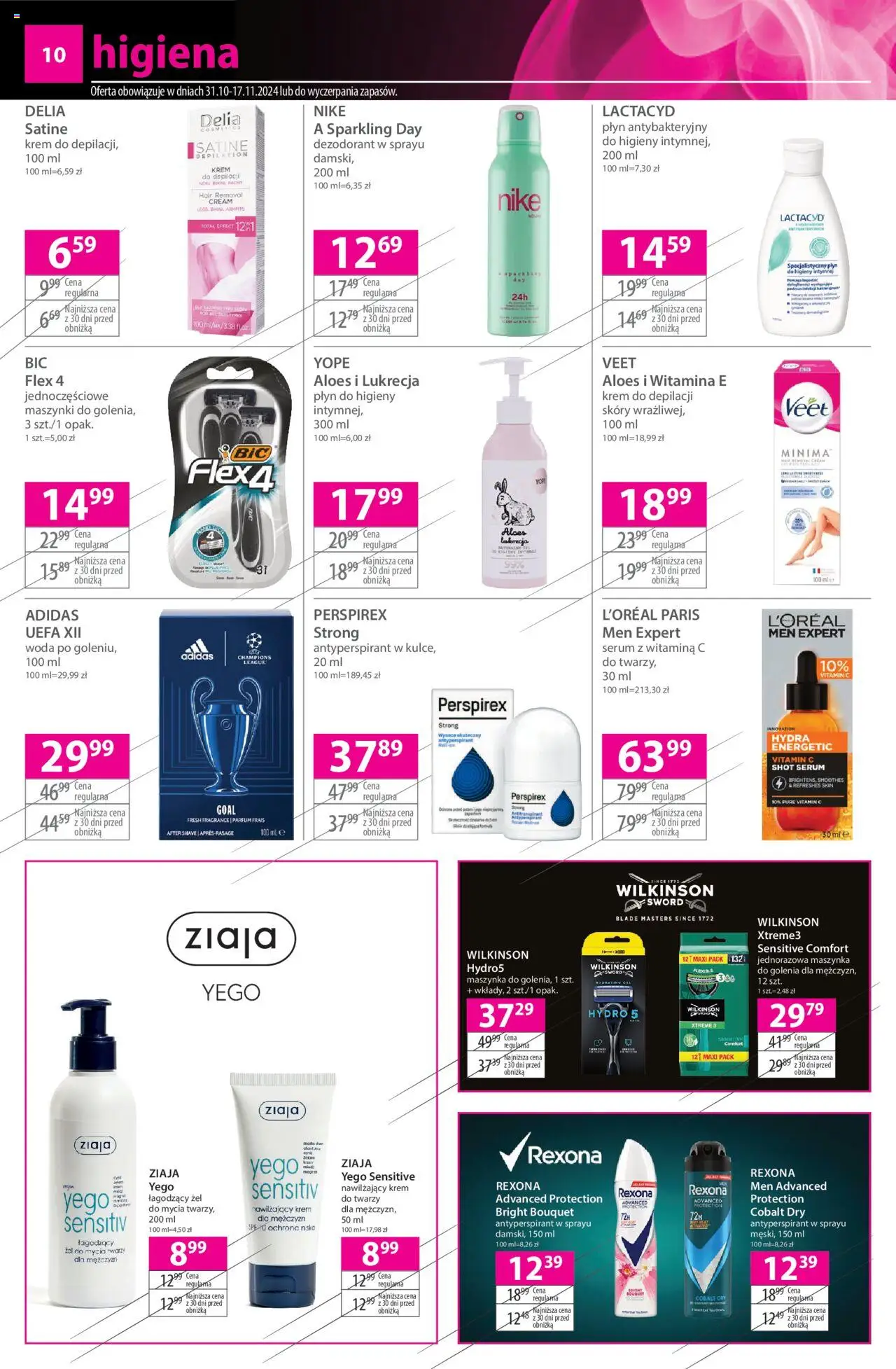 Hebe BLACK FRIDAY Gazetka ważna od 31.10.2024 do 17.11.2024 strona 9