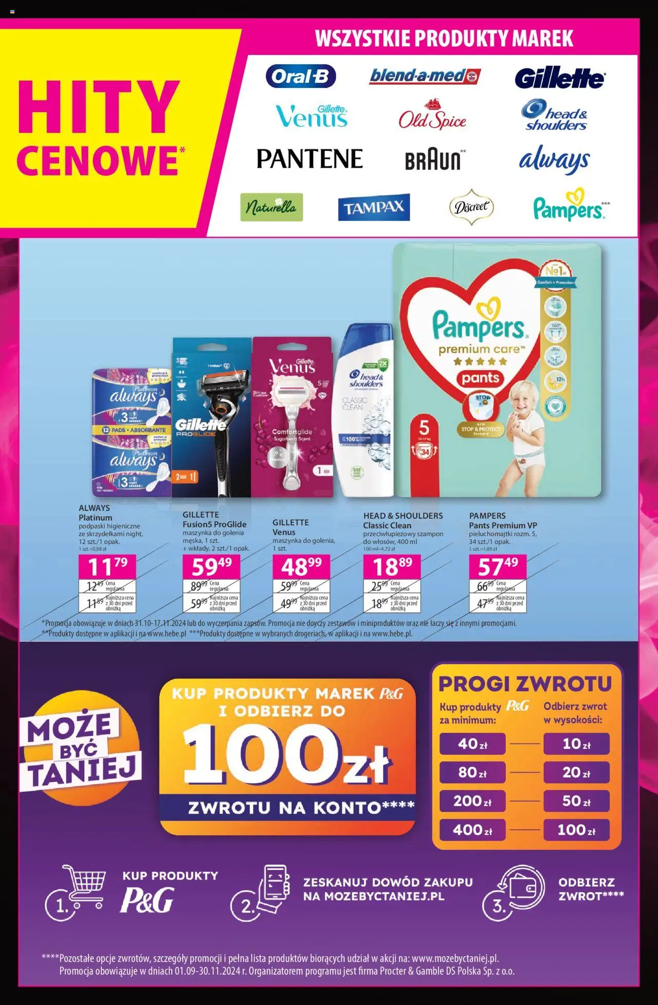 Hebe BLACK FRIDAY Gazetka ważna od 31.10.2024 do 17.11.2024 strona 10