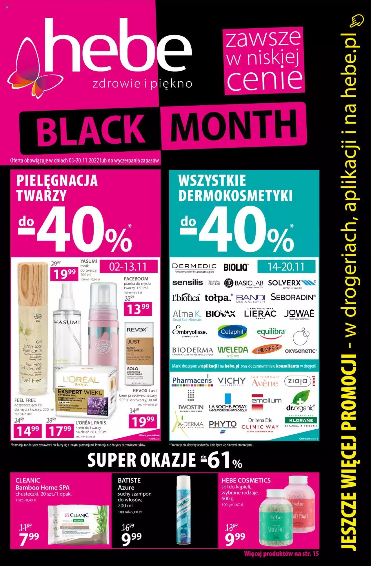 Hebe Black Month gazetka ważna od 03.11.2022 do 20.11.2022 strona 1