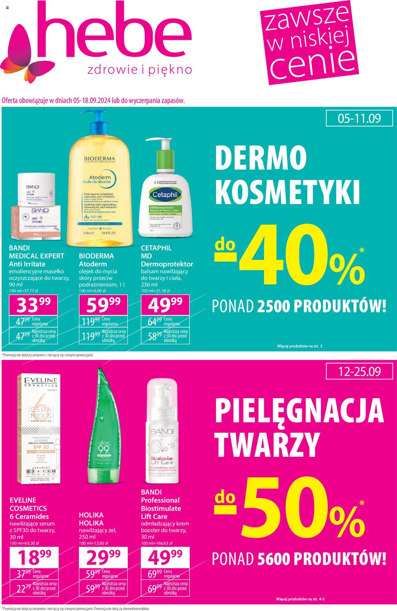 Hebe Gazetka ważna od 05.09.2024 do 18.09.2024 strona 1