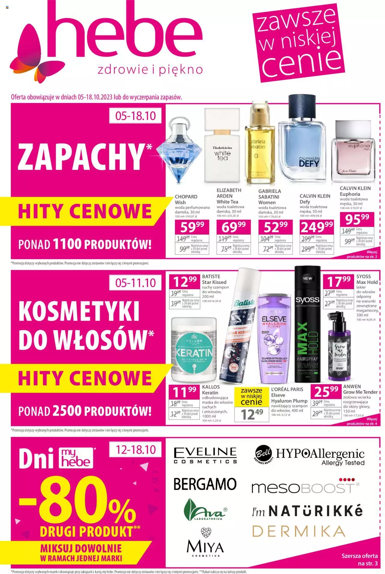 Hebe Gazetka ważna od 05.10.2023 do 18.10.2023 strona 1