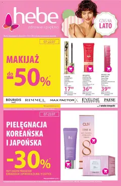 Hebe Gazetka ważna od  07.07.2025 do 22.07.2025 strona 1