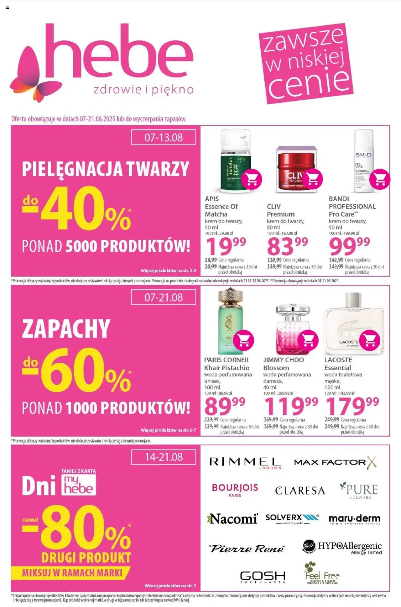 Hebe Gazetka ważna od 07.08.2025 do 21.08.2025 strona 1