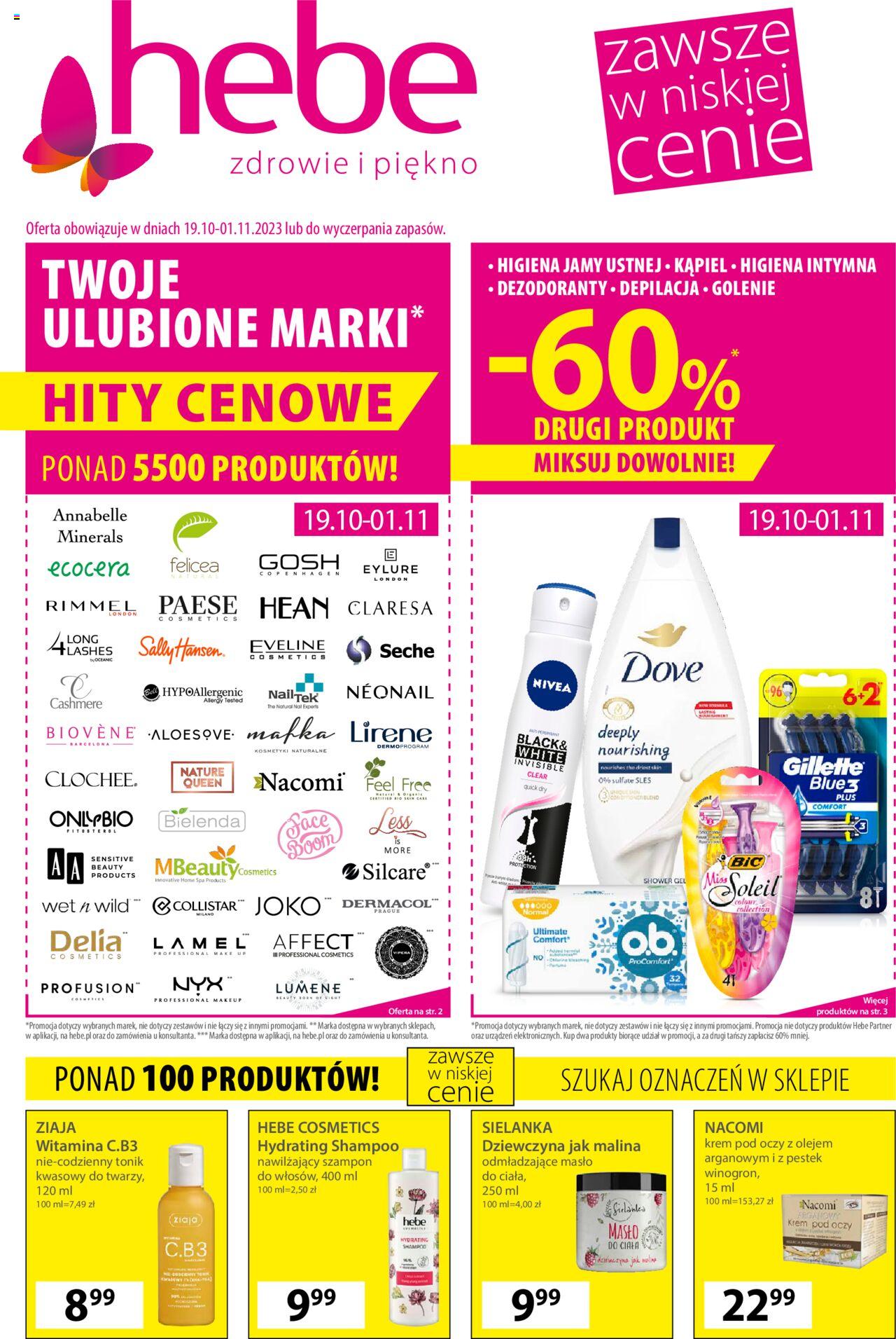 Hebe Gazetka ważna  od  19.10.2023 do 01.11.2023 strona 1