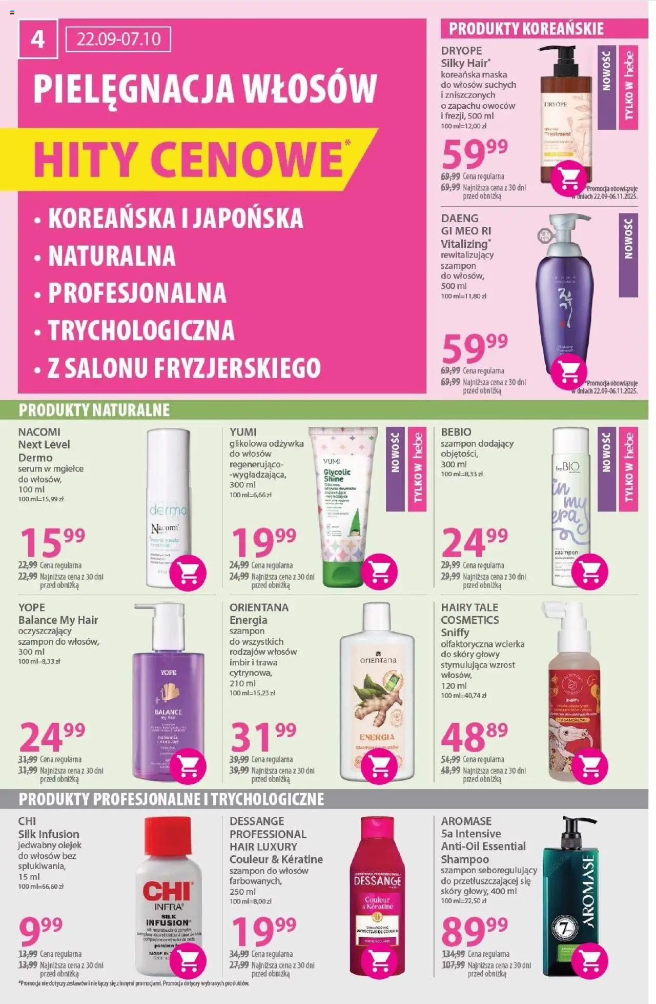 Hebe Gazetka ważna od 22.09.2025 do 07.10.2025 strona 4