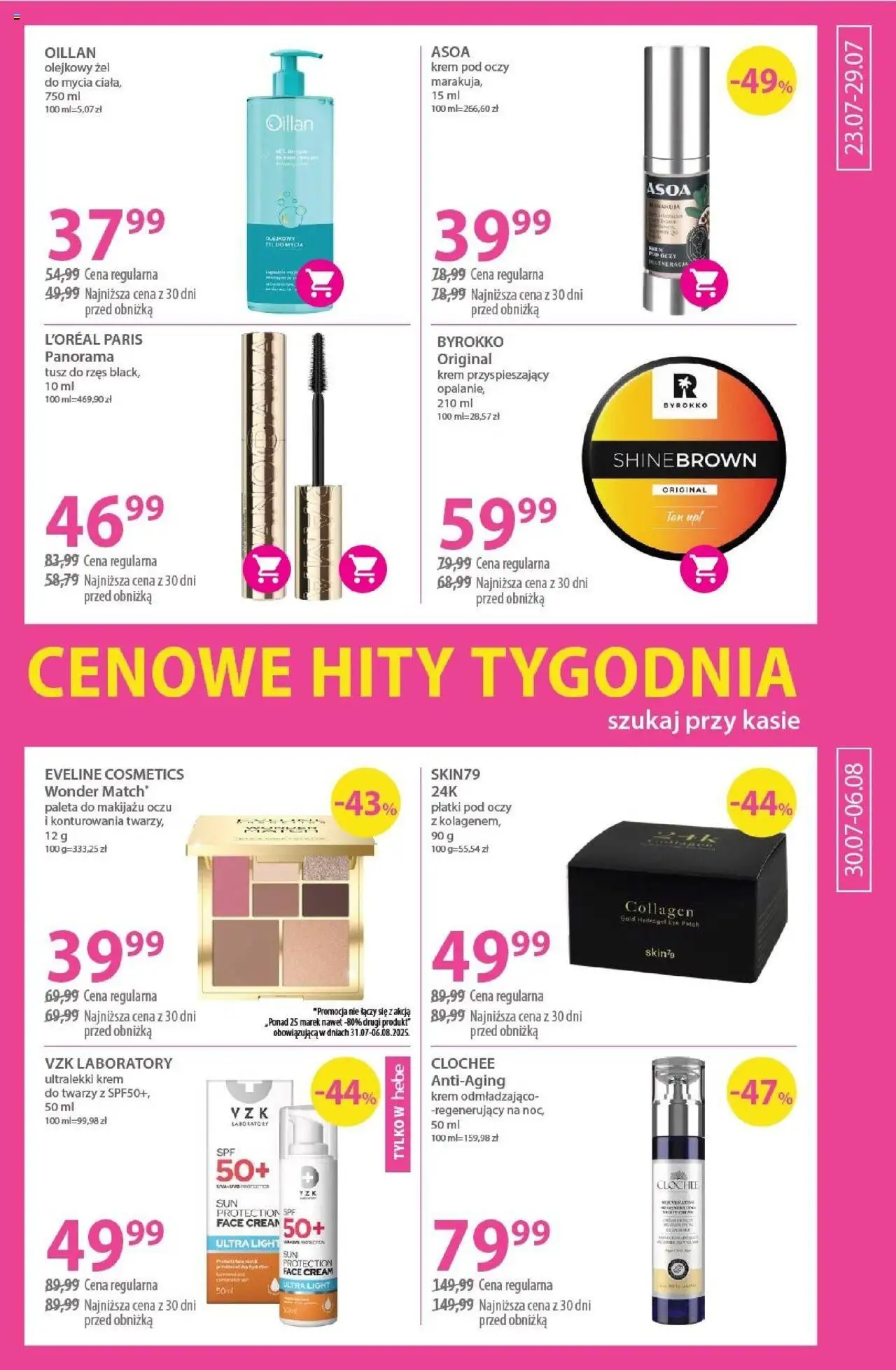 Hebe Gazetka ważna od 23.07.2025 do 06.08.2025 strona 5