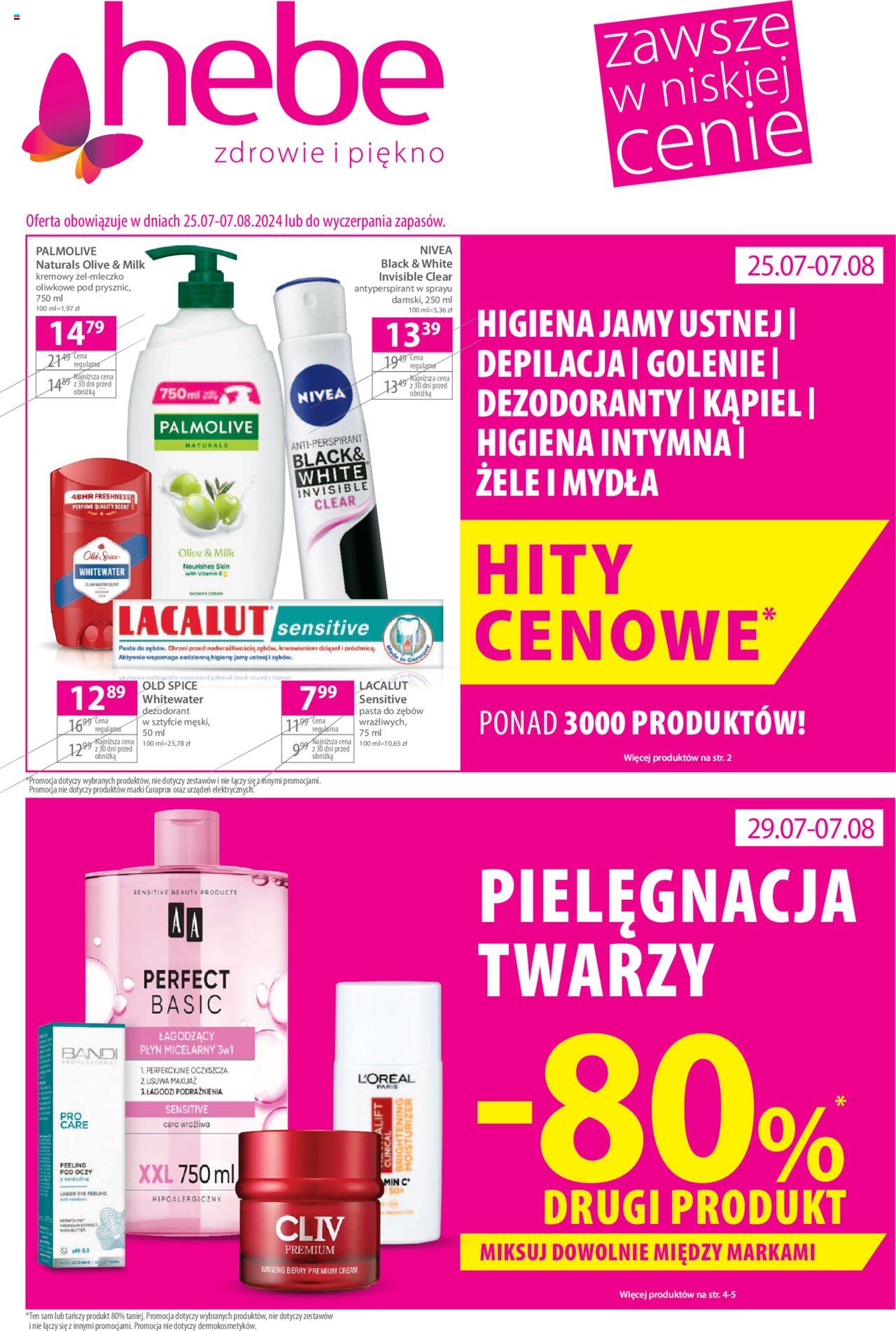 Hebe Gazetka ważna od 25.07.2024 do 07.08.2024 strona 1