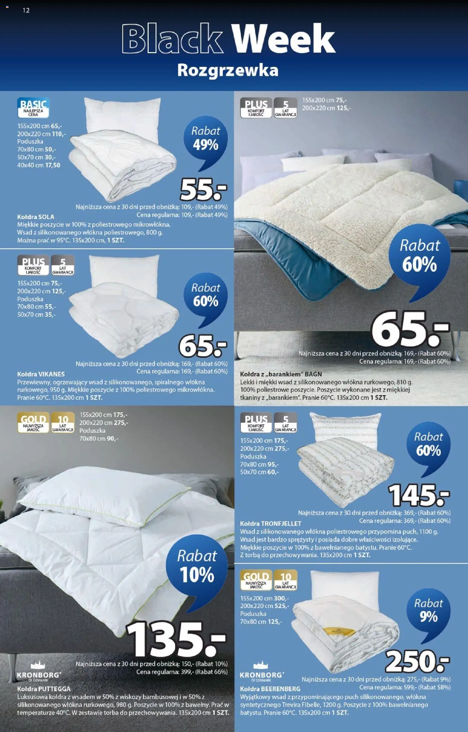 JYSK BLACK FRIDAY Gazetka ważna od 12.11.2025 do 30.11.2025 strona 12