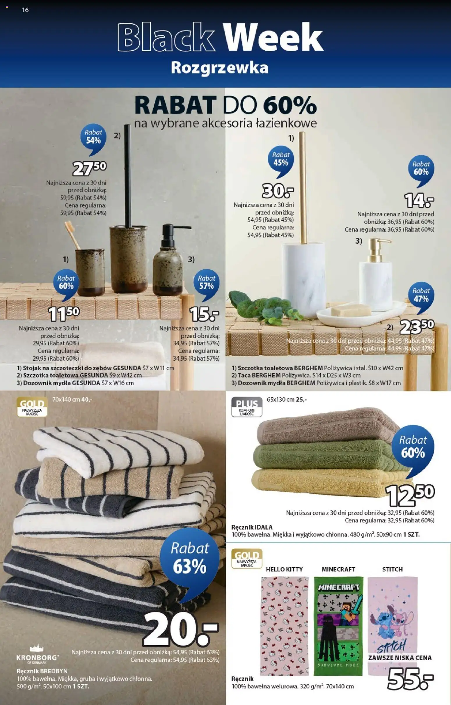 JYSK BLACK FRIDAY Gazetka ważna od 12.11.2025 do 30.11.2025 strona 16