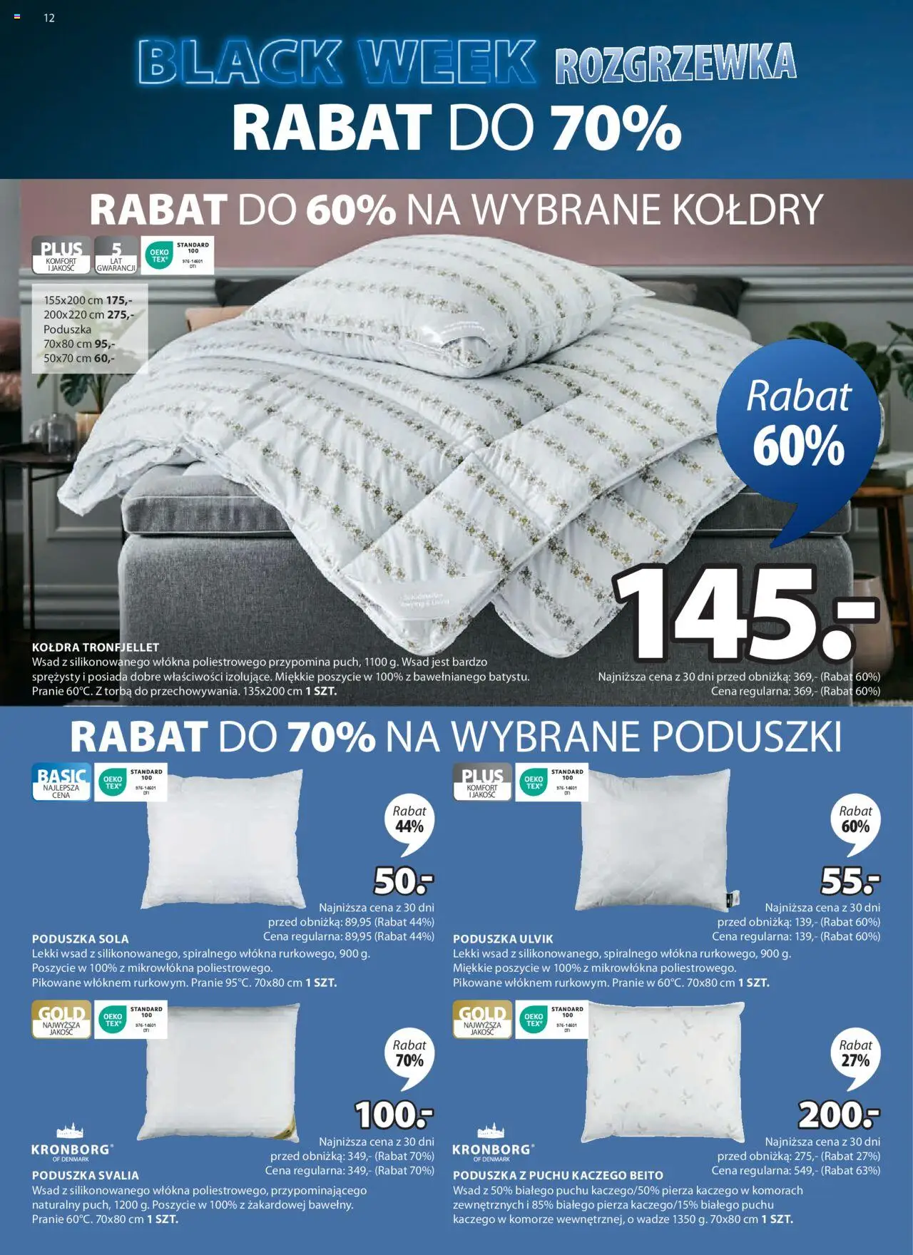 JYSK BLACK FRIDAY Gazetka ważna od 13.11.2024 do 01.12.2024 strona 12