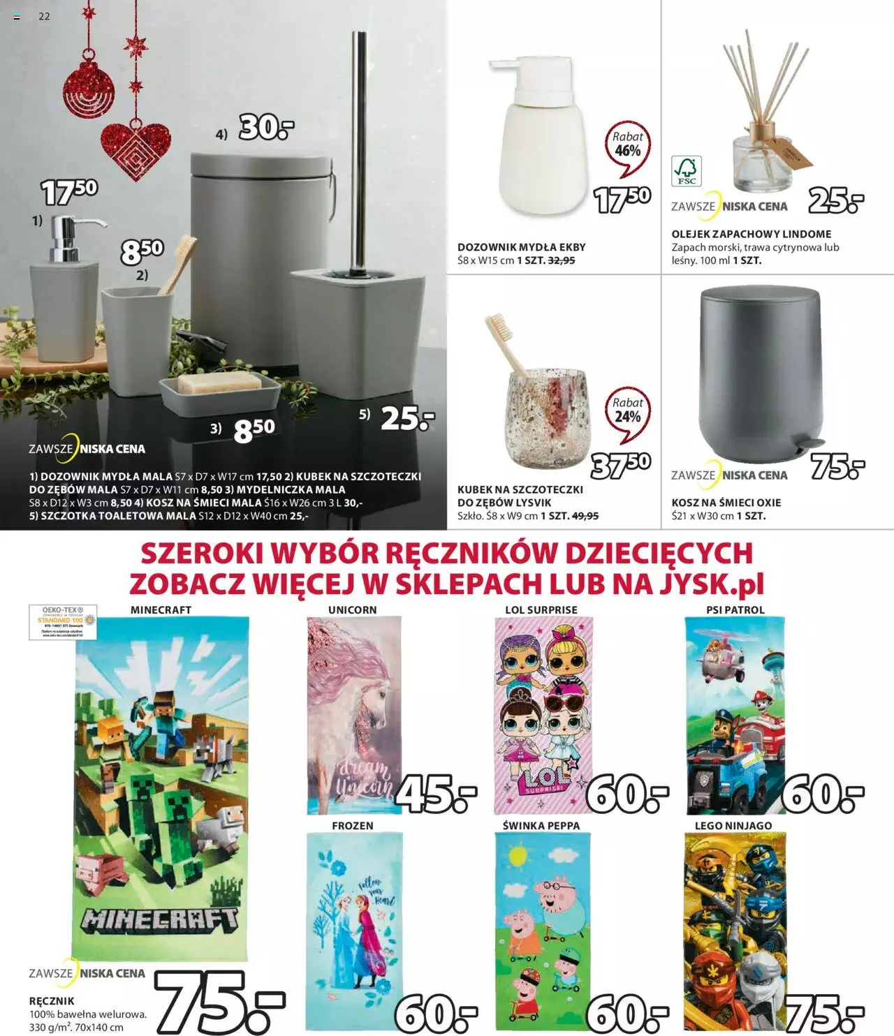 JYSK Fantastyczne oferty świąteczne gazetka wyprzedaż ważna od 09.11.2022 do 27.11.2022 strona 22