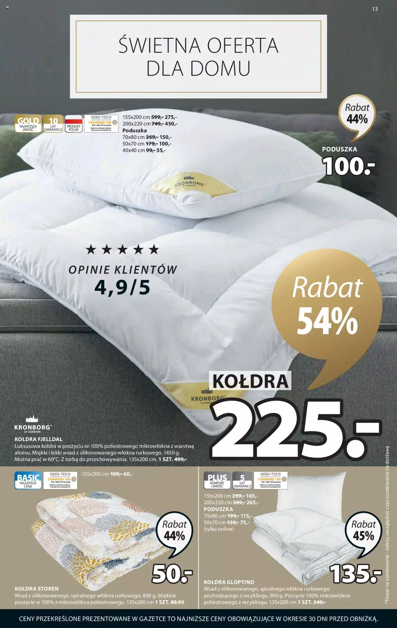 JYSK gazetka ważna od 01.02.2023 do 07.03.2023 strona 13