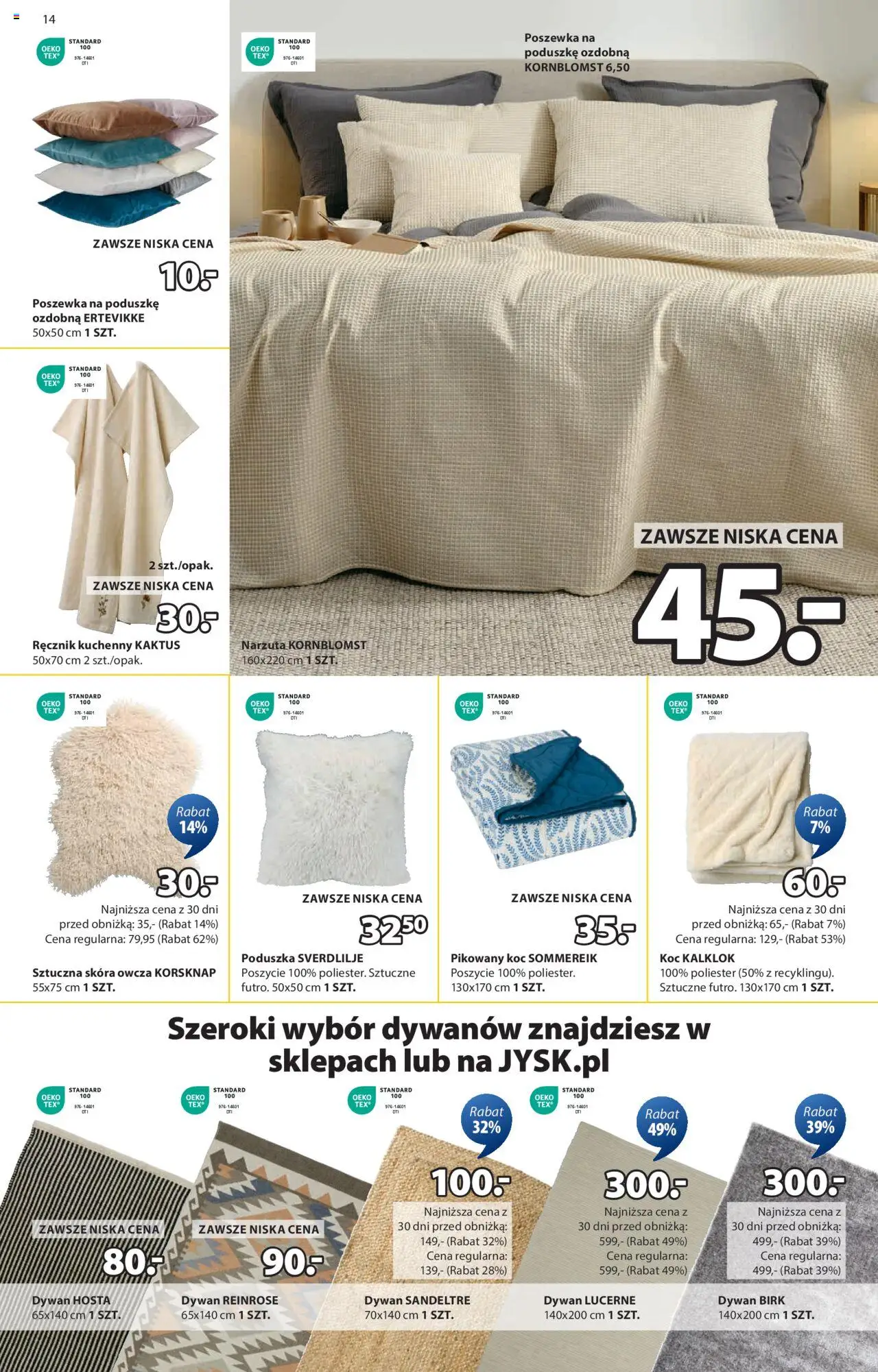 JYSK gazetka ważna od 02.07.2025 do 20.07.2025 strona 14