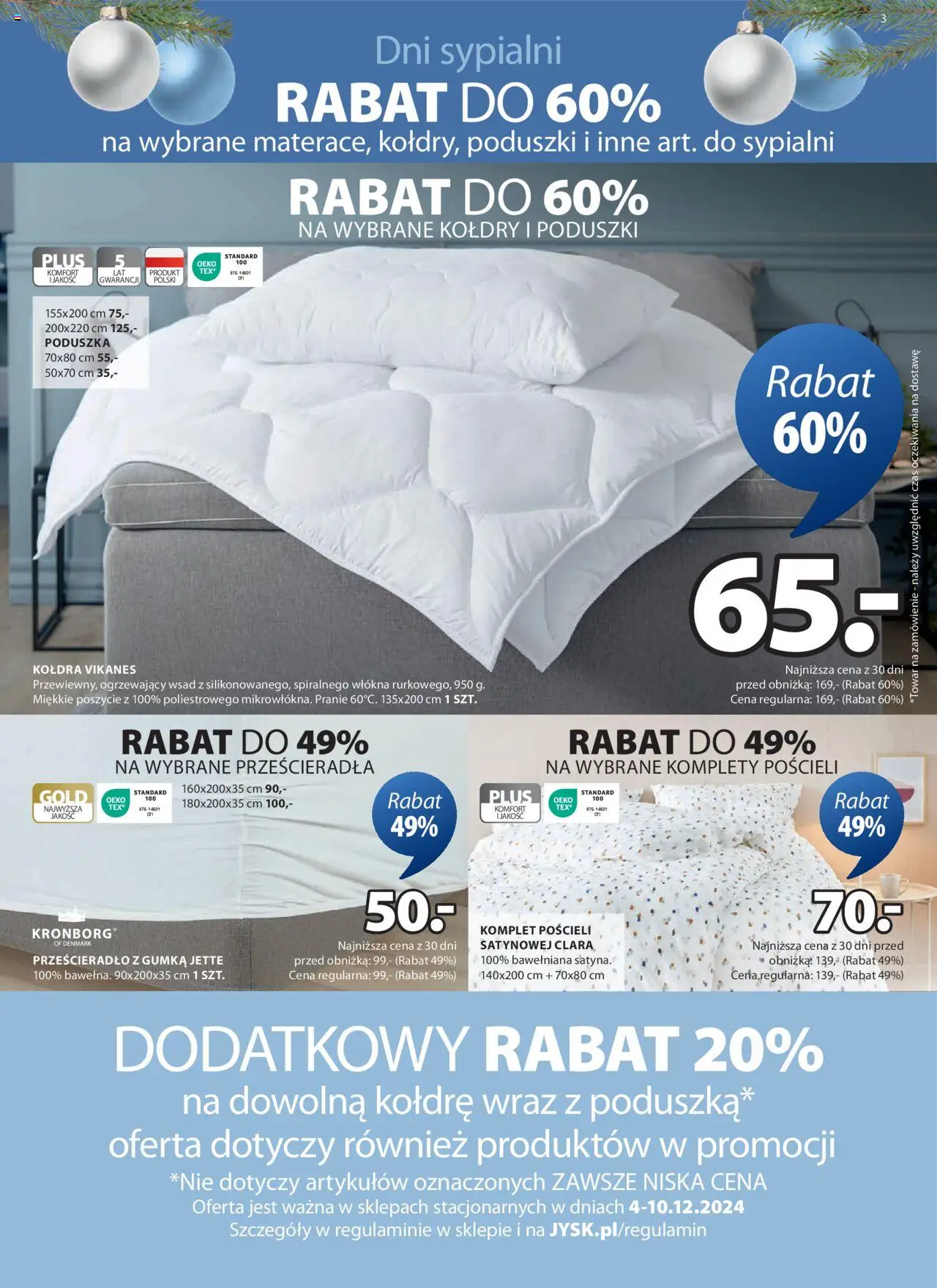 JYSK gazetka ważna od 04.12.2024 do 22.12.2024 strona 3