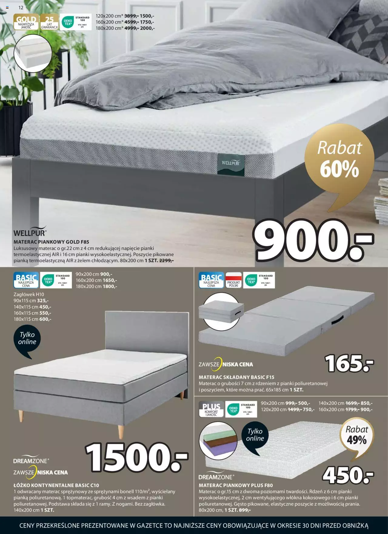 JYSK gazetka ważna od 08.03.2023 do 16.04.2023 strona 12