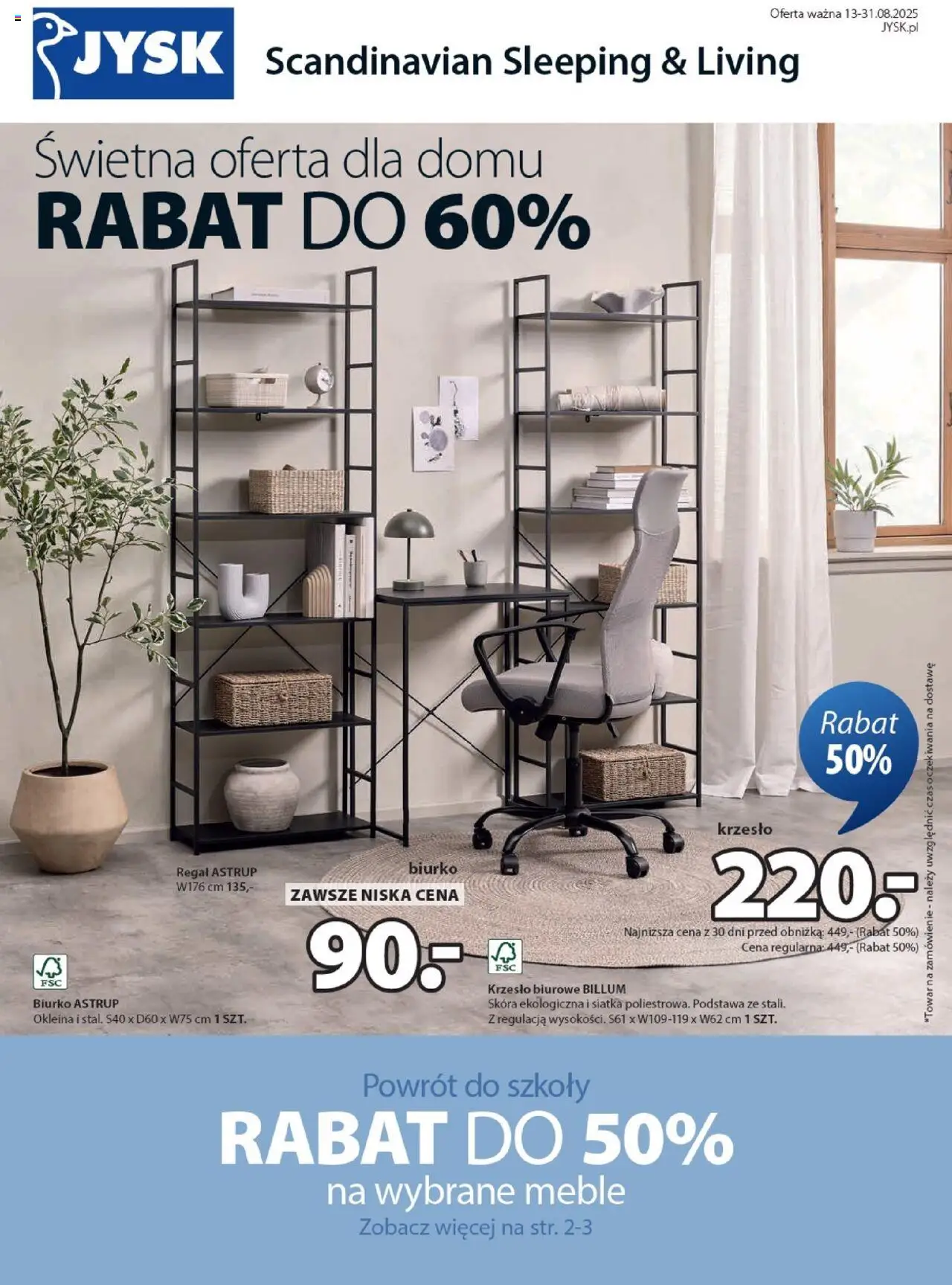 JYSK gazetka ważna od 13.08.2025 do 31.08.2025 strona 1