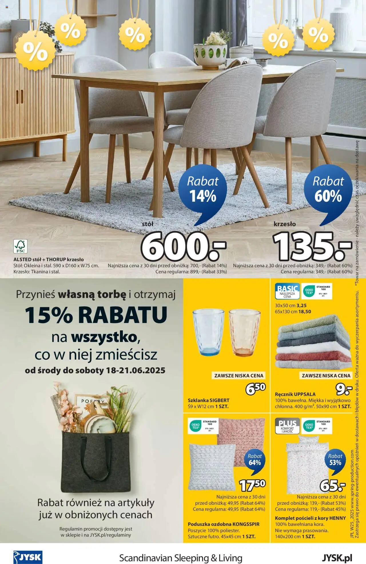 JYSK gazetka ważna od 18.06.2025 do 06.07.2025 strona 16