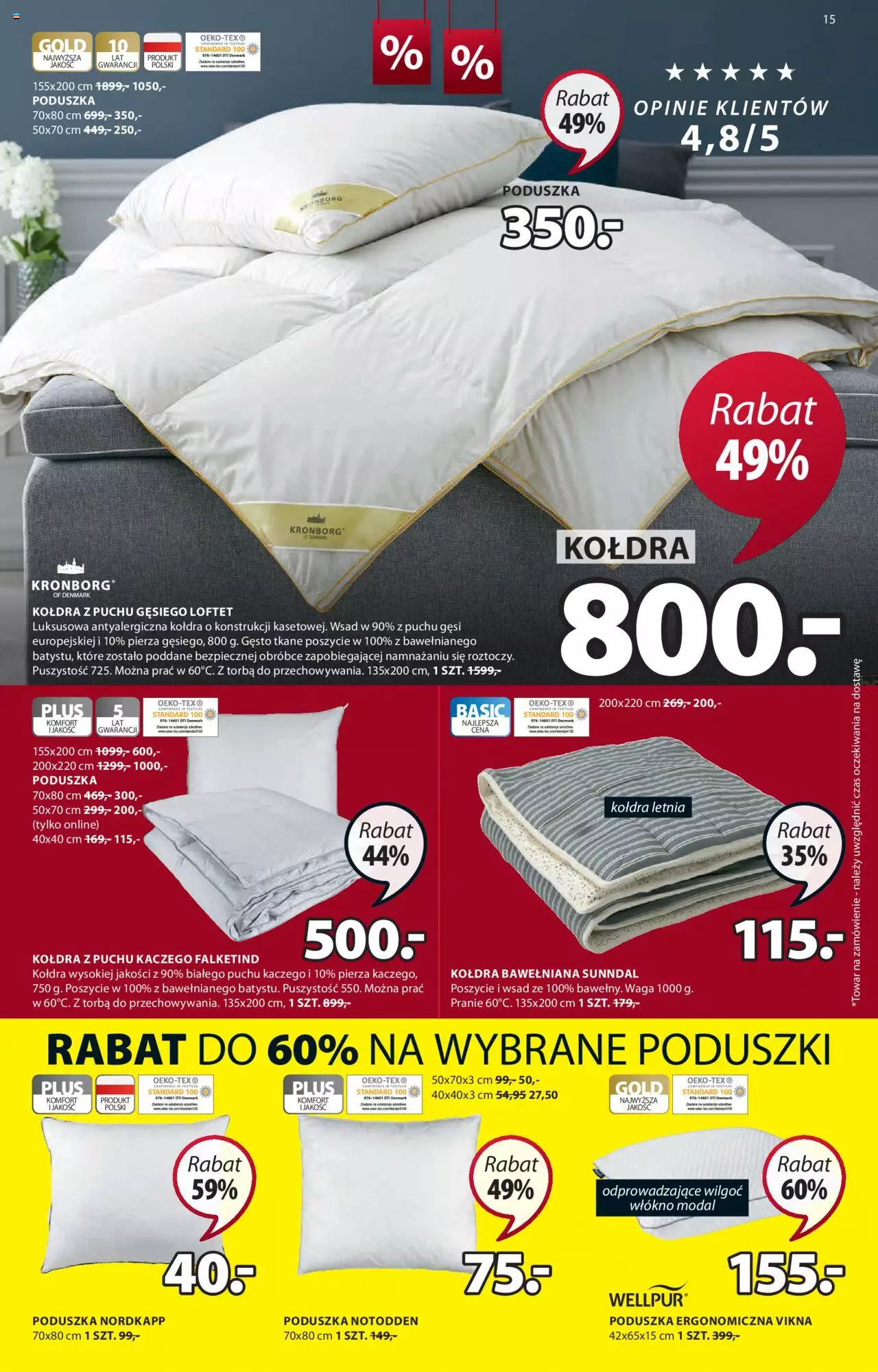 JYSK gazetka ważna od 20.07.2022 do 02.08.2022 strona 15