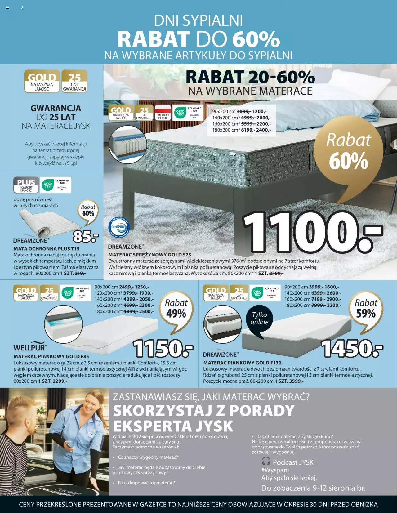 JYSK gazetka ważna od 26.07.2023 do 29.08.2023 strona 2