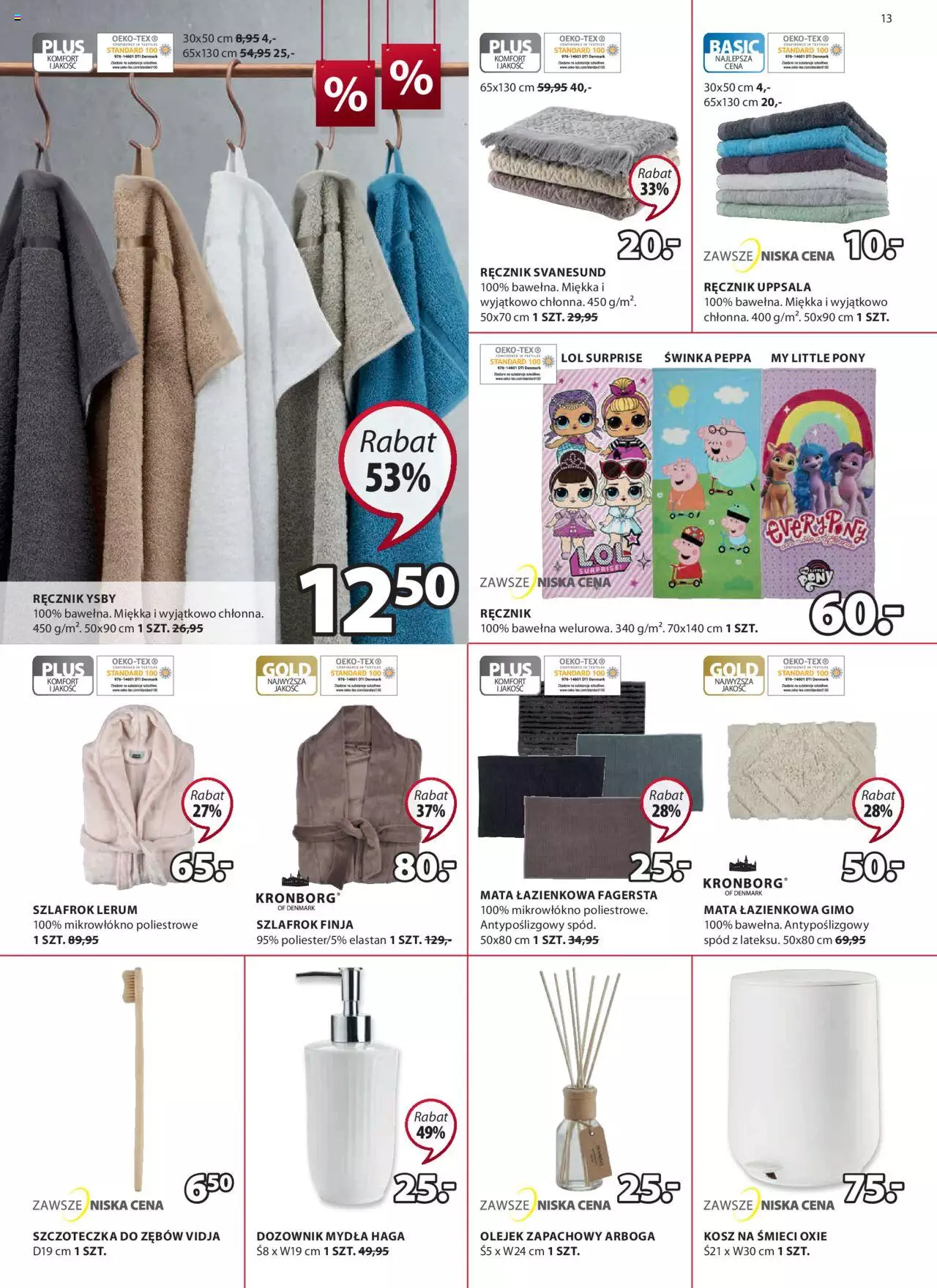 JYSK Oferta tygodnia gazetka ważna  od 03.08.2022 do 09.08.2022 strona 13