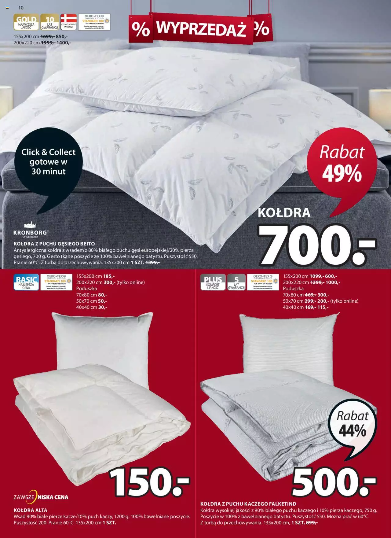 JYSK Oferta tygodnia gazetka ważna  od 03.08.2022 do 09.08.2022 strona 10
