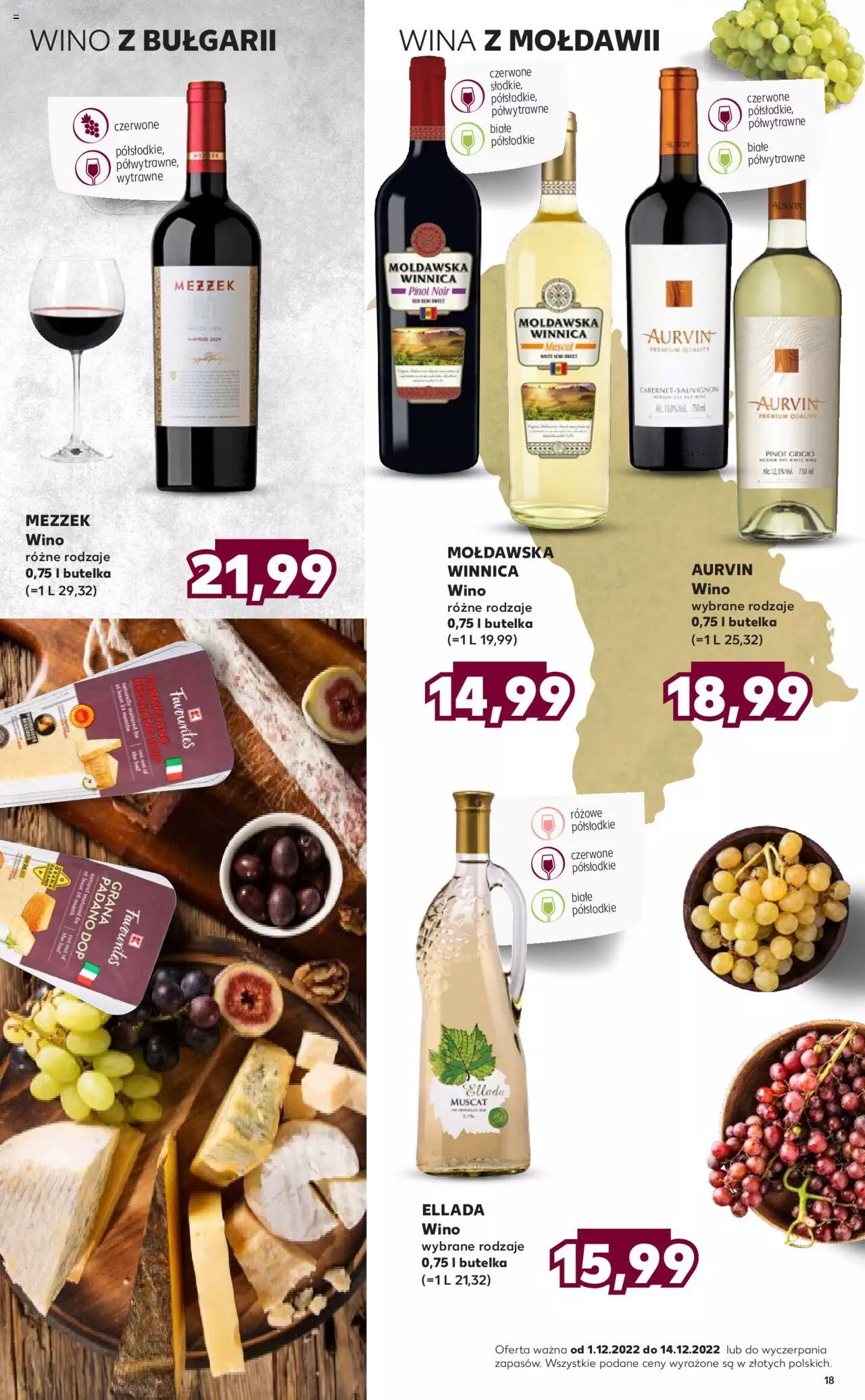 KAUFLAND Barek gazetka ważna od 01.12.2022 do 14.12.2022 strona 18
