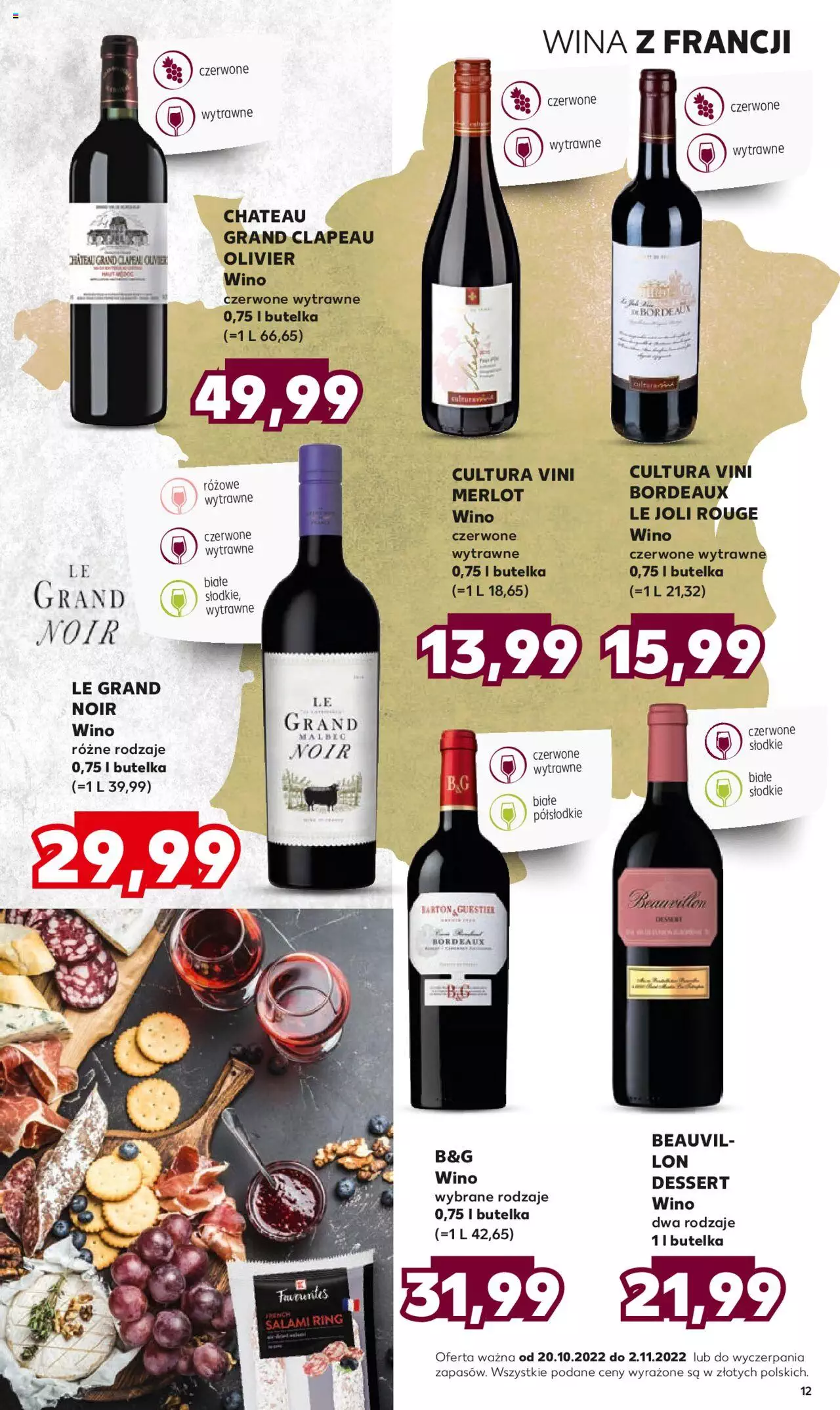 KAUFLAND Barek gazetka ważna od 20.10.2022 do 02.11.2022 strona 12