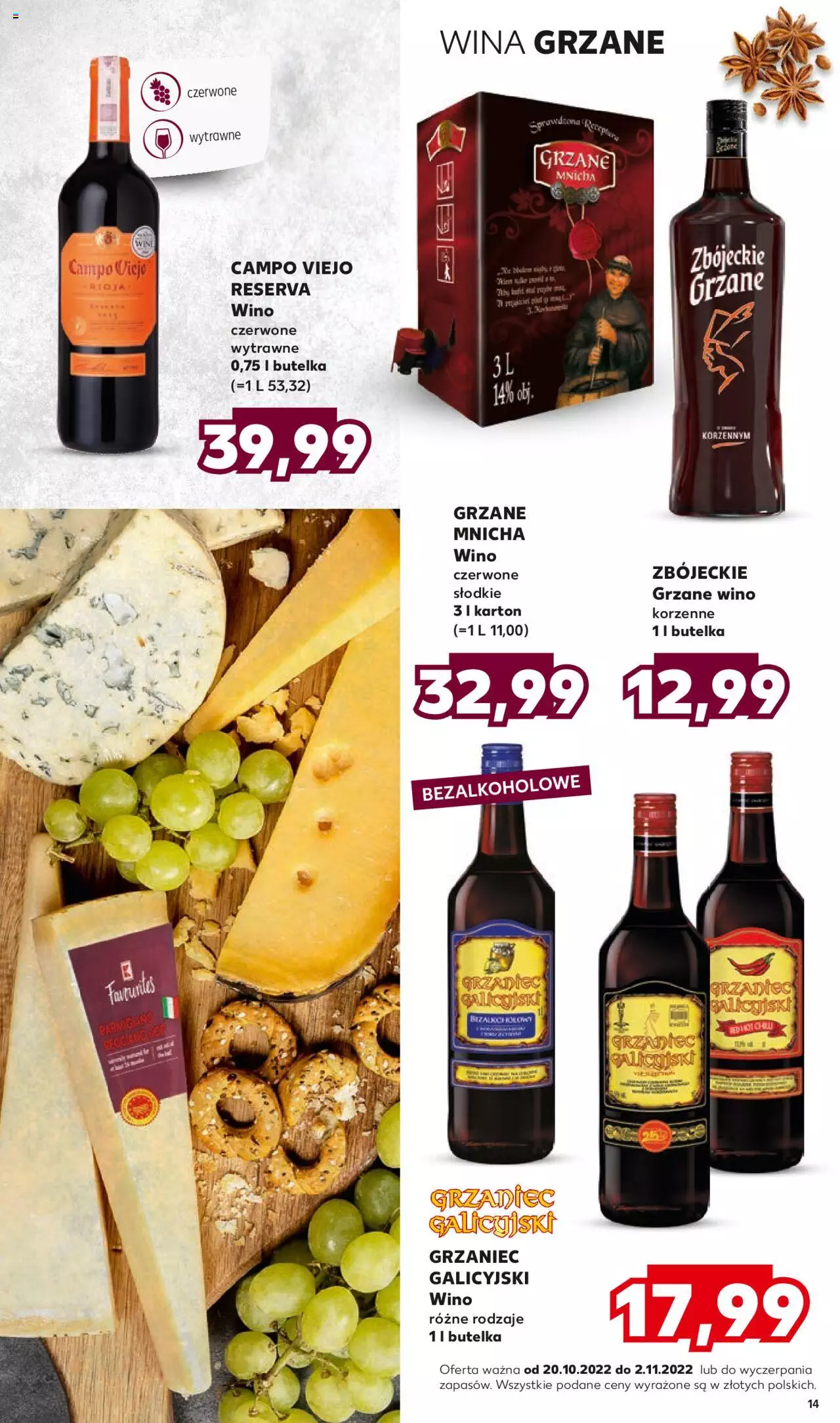 KAUFLAND Barek gazetka ważna od 20.10.2022 do 02.11.2022 strona 14
