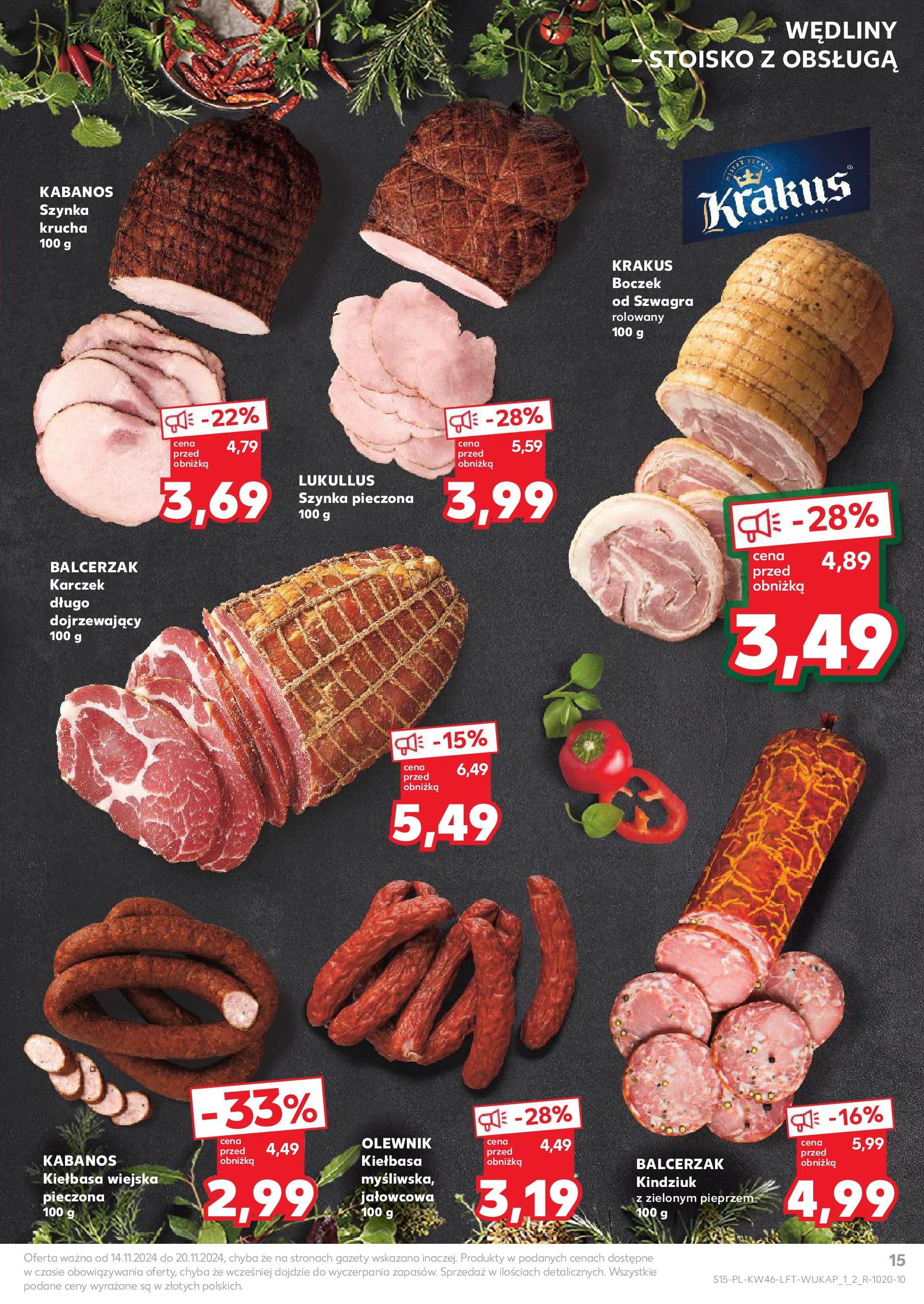 Kaufland BLACK FRIDAY gazetka ważna  od 14.11.2024 do 20.11.2024 strona 15