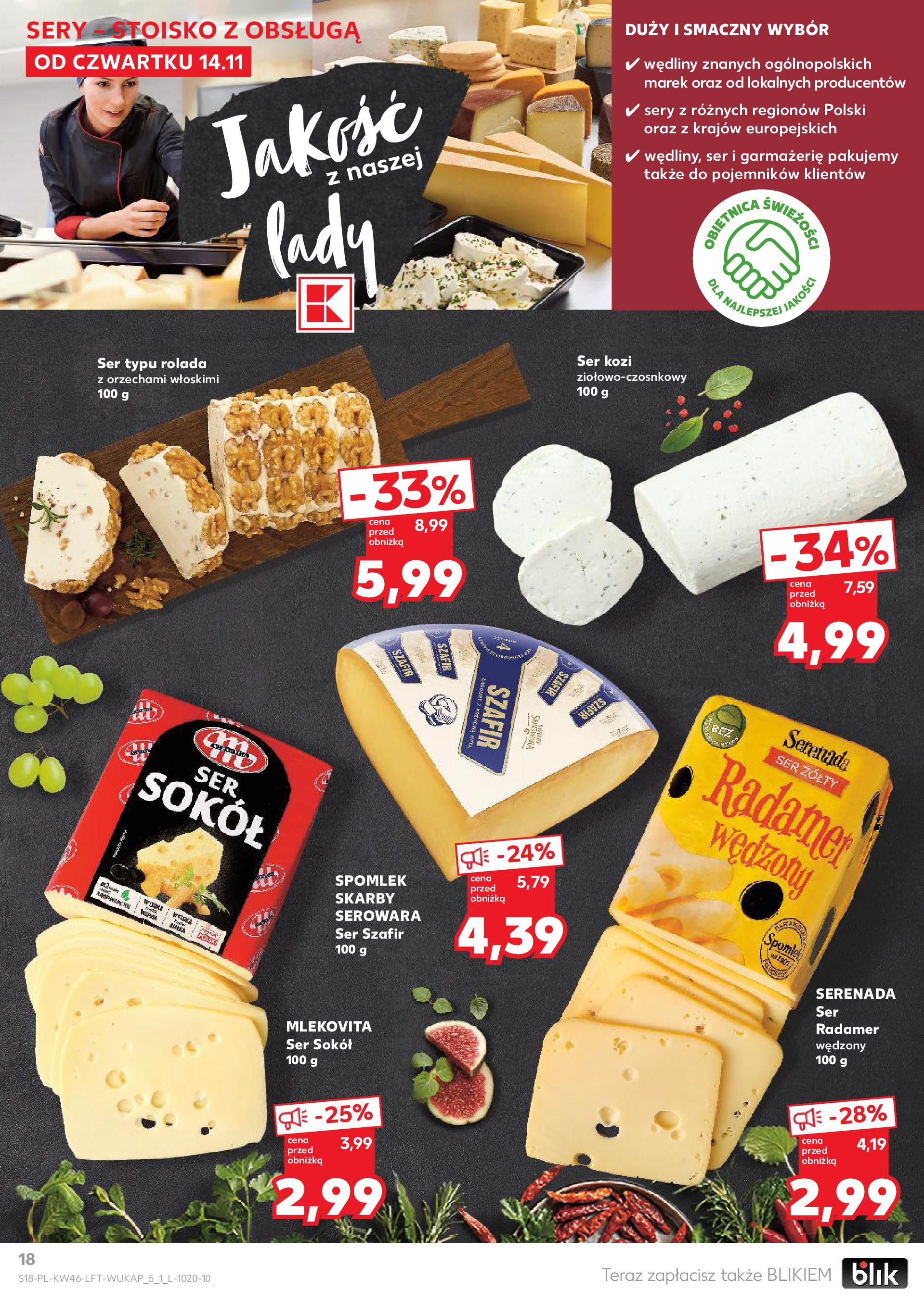 Kaufland BLACK FRIDAY gazetka ważna  od 14.11.2024 do 20.11.2024 strona 18