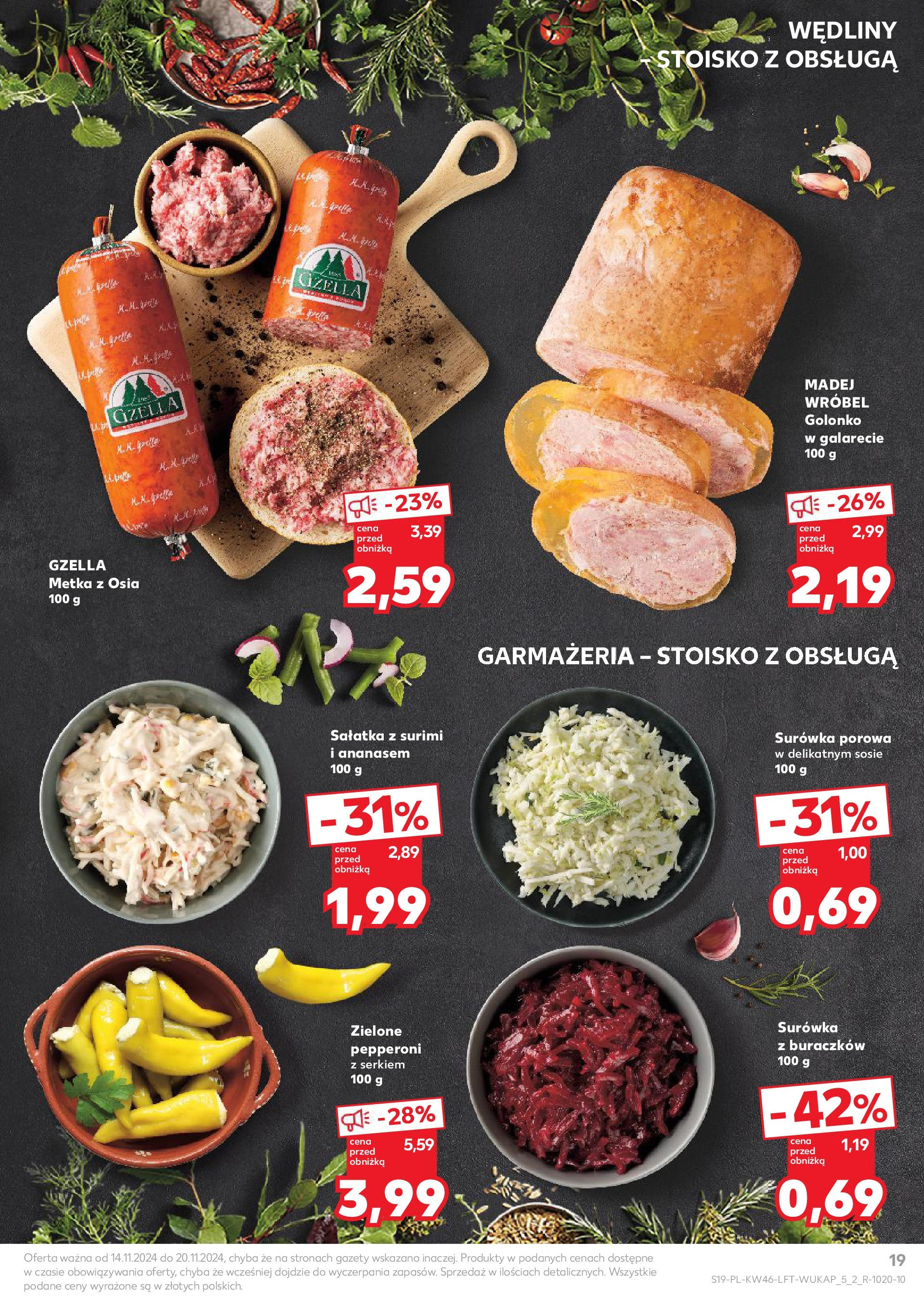 Kaufland BLACK FRIDAY gazetka ważna  od 14.11.2024 do 20.11.2024 strona 19