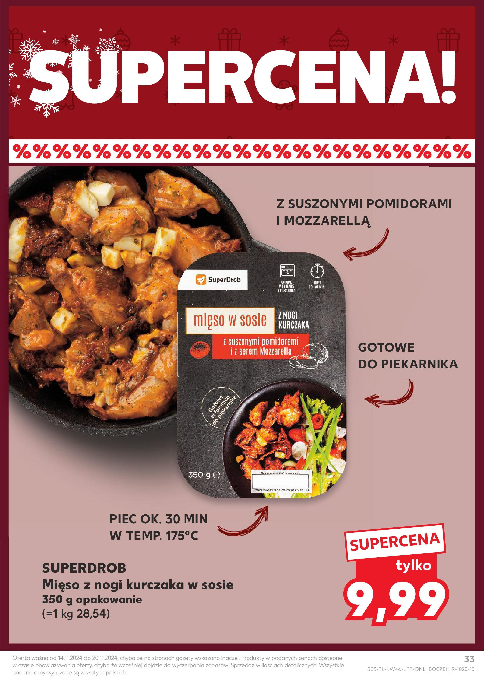Kaufland BLACK FRIDAY gazetka ważna  od 14.11.2024 do 20.11.2024 strona 33