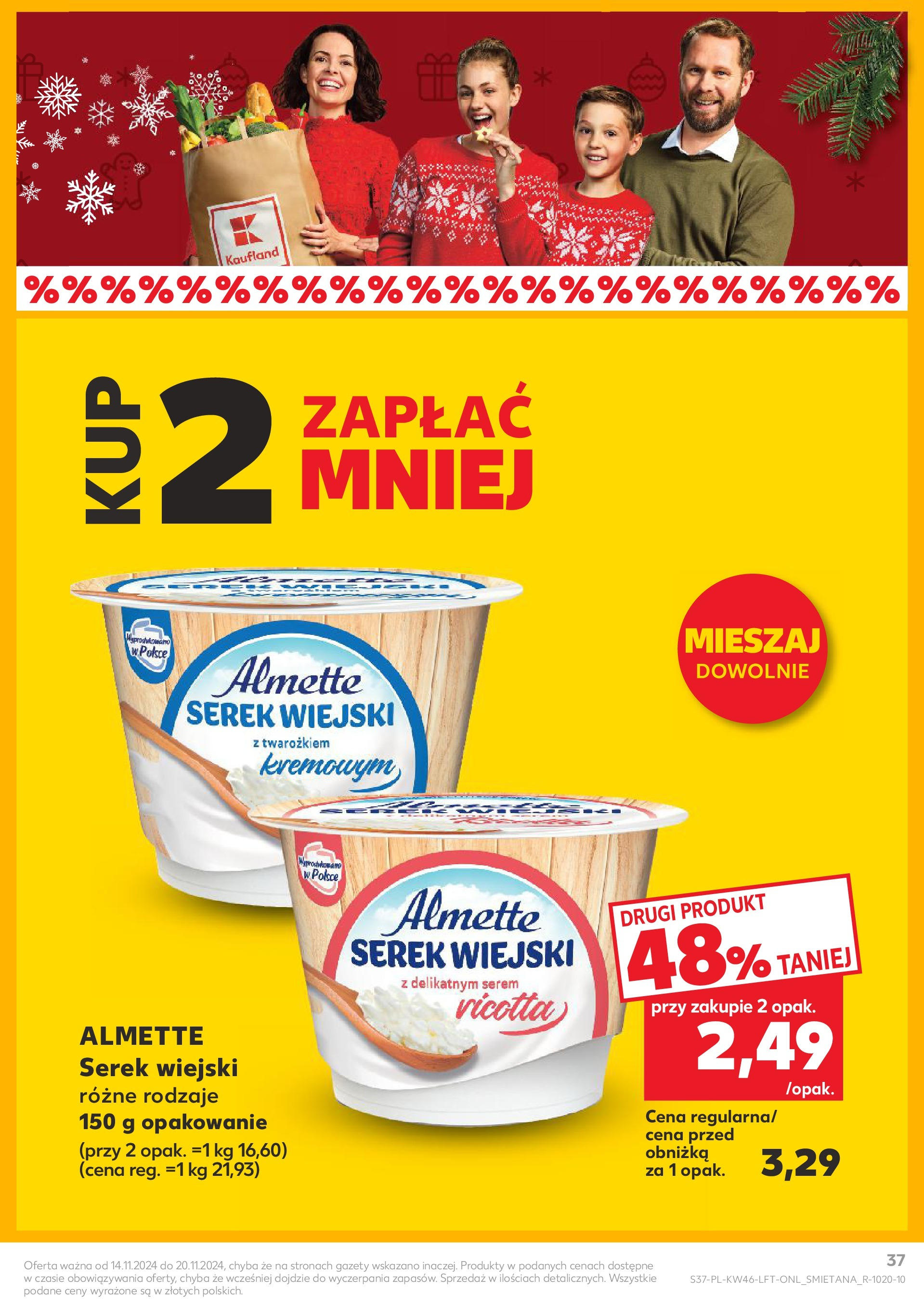 Kaufland BLACK FRIDAY gazetka ważna  od 14.11.2024 do 20.11.2024 strona 37
