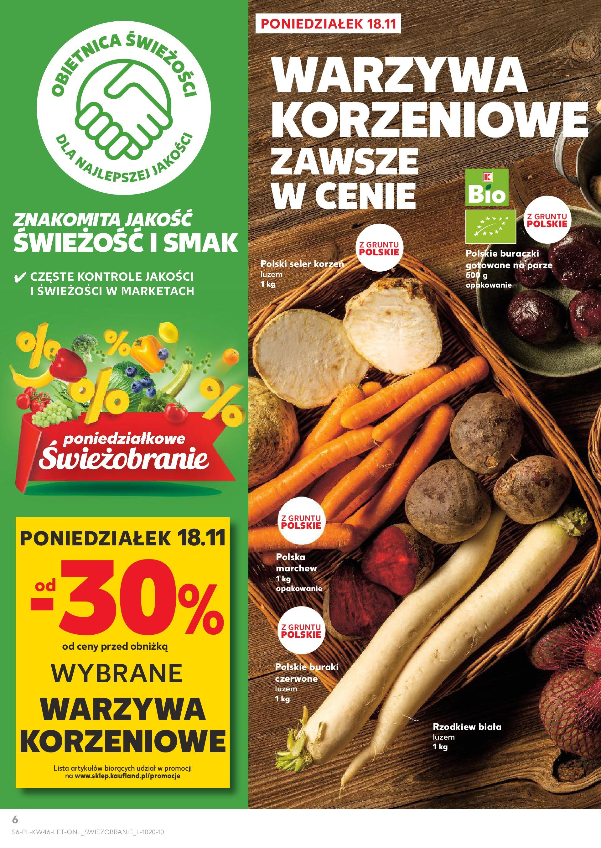 Kaufland BLACK FRIDAY gazetka ważna  od 14.11.2024 do 20.11.2024 strona 6