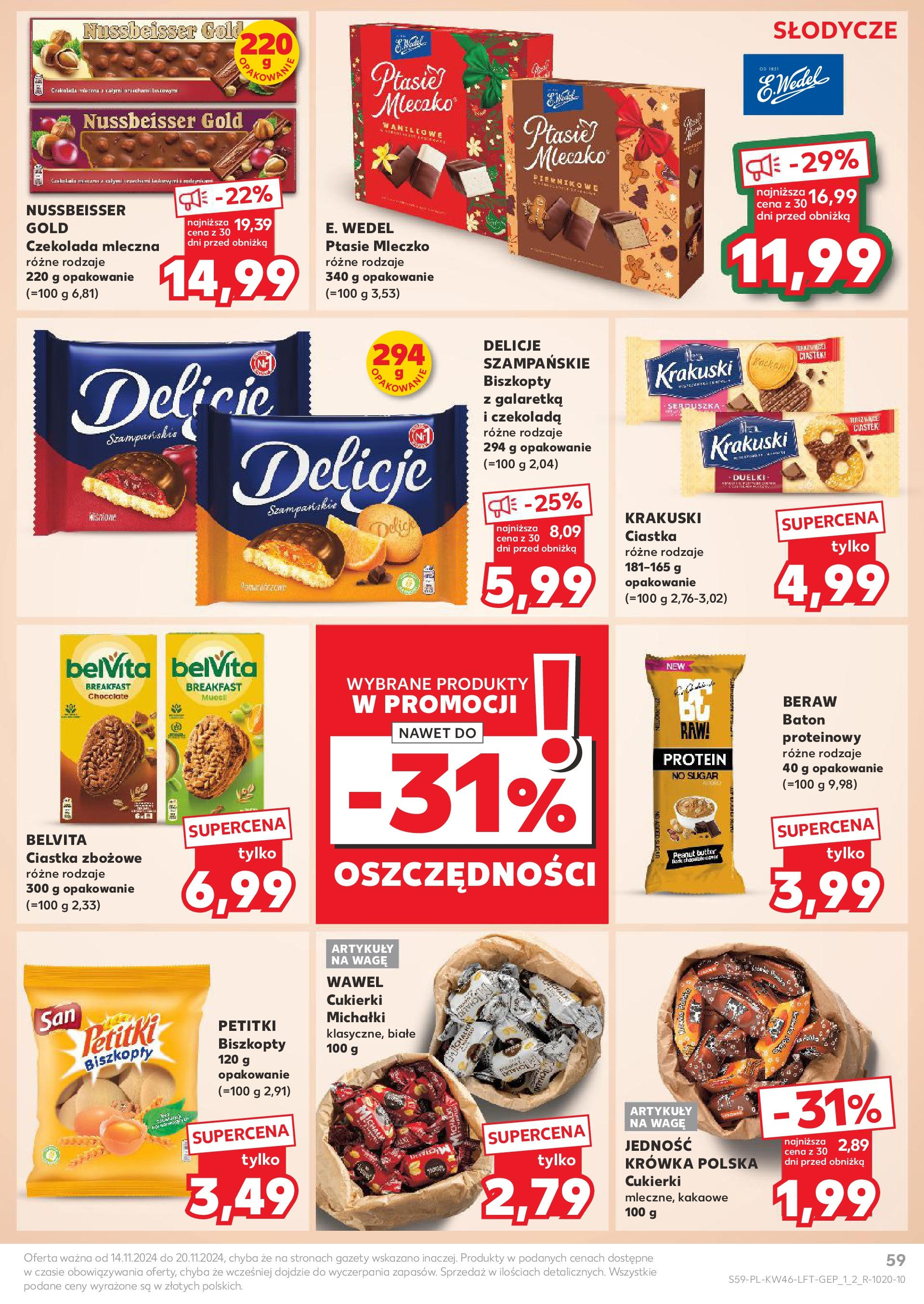 Kaufland BLACK FRIDAY gazetka ważna  od 14.11.2024 do 20.11.2024 strona 59