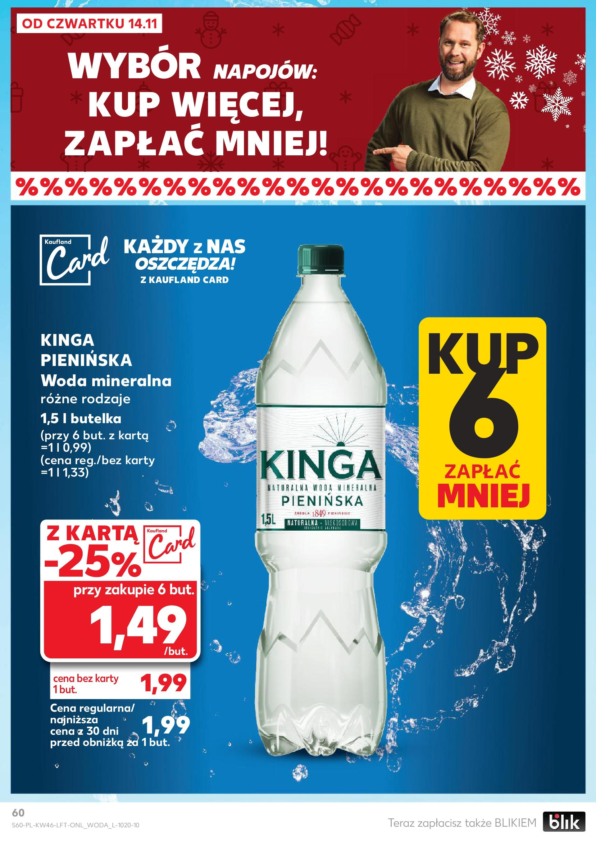 Kaufland BLACK FRIDAY gazetka ważna  od 14.11.2024 do 20.11.2024 strona 60